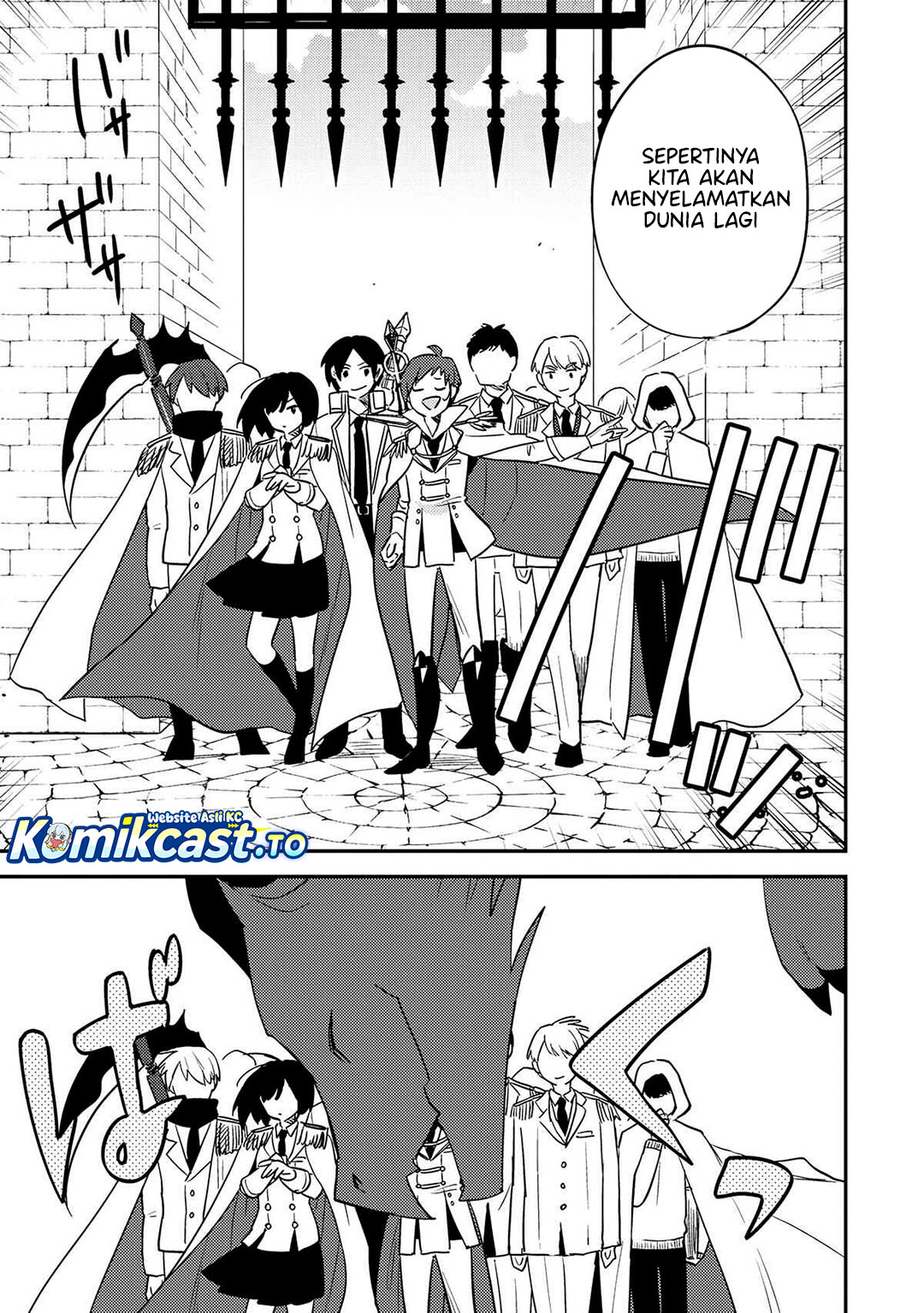 Baca Isekai de Kojiin wo Hiraita kedo, Naze ka Darehitori Sudatou to Shinai Ken - Chapter 71 halaman 6