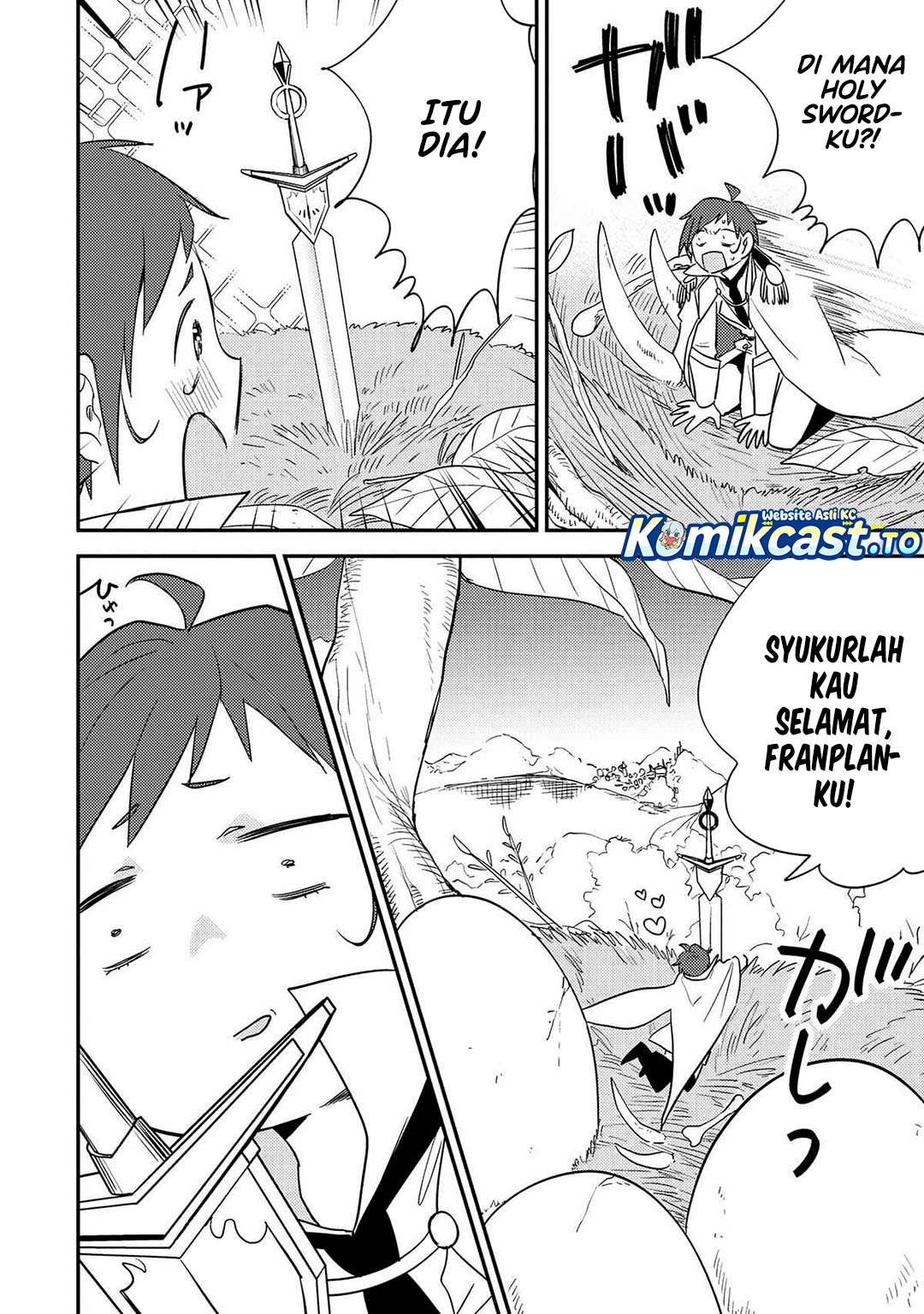 Baca Isekai de Kojiin wo Hiraita kedo, Naze ka Darehitori Sudatou to Shinai Ken - Chapter 71 halaman 9