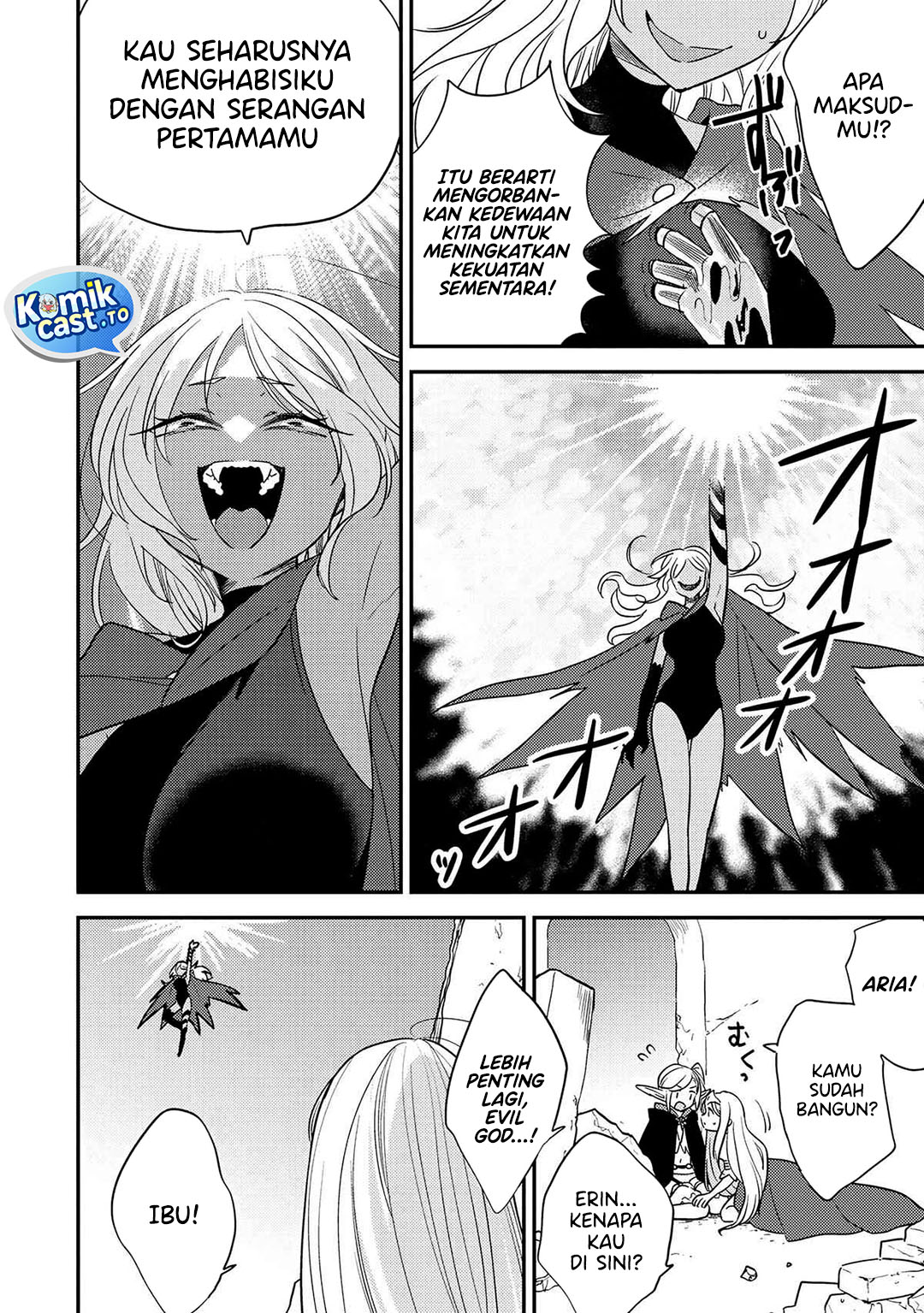 Baca Isekai de Kojiin wo Hiraita kedo, Naze ka Darehitori Sudatou to Shinai Ken - Chapter 72 halaman 10