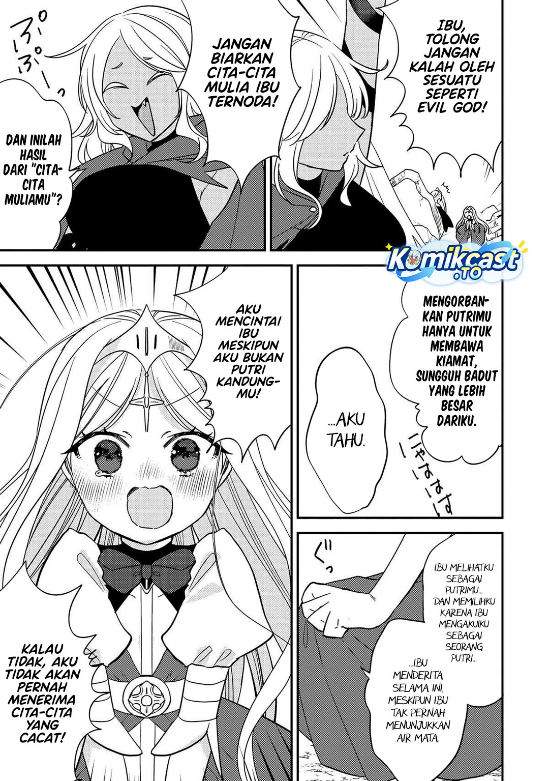 Baca Isekai de Kojiin wo Hiraita kedo, Naze ka Darehitori Sudatou to Shinai Ken - Chapter 72 halaman 11