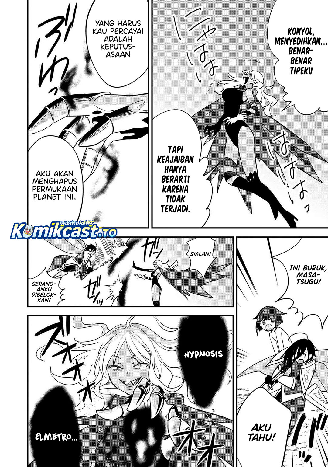 Baca Isekai de Kojiin wo Hiraita kedo, Naze ka Darehitori Sudatou to Shinai Ken - Chapter 72 halaman 12