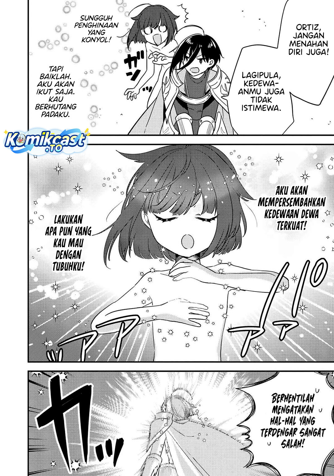 Baca Isekai de Kojiin wo Hiraita kedo, Naze ka Darehitori Sudatou to Shinai Ken - Chapter 72 halaman 14