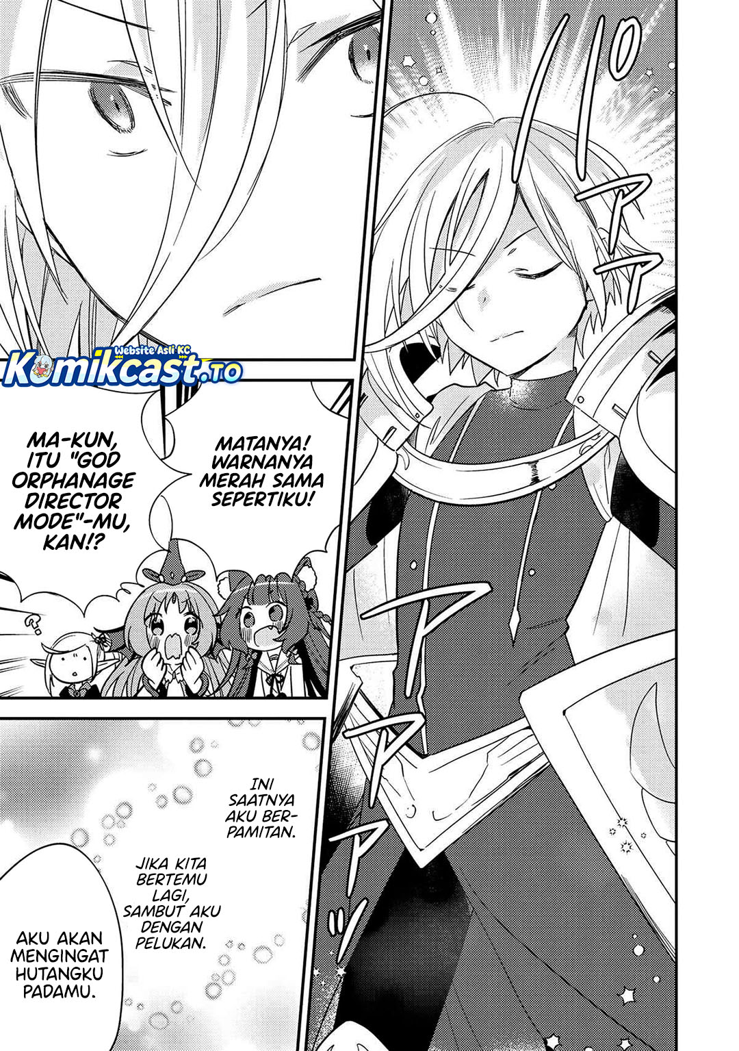 Baca Isekai de Kojiin wo Hiraita kedo, Naze ka Darehitori Sudatou to Shinai Ken - Chapter 72 halaman 15