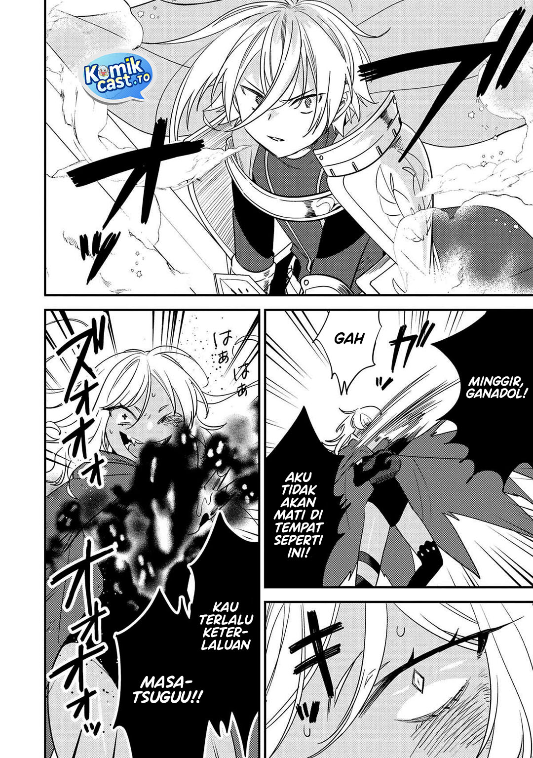 Baca Isekai de Kojiin wo Hiraita kedo, Naze ka Darehitori Sudatou to Shinai Ken - Chapter 72 halaman 16