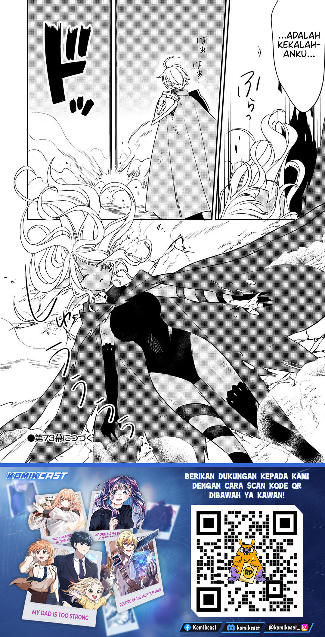 Baca Isekai de Kojiin wo Hiraita kedo, Naze ka Darehitori Sudatou to Shinai Ken - Chapter 72 halaman 18