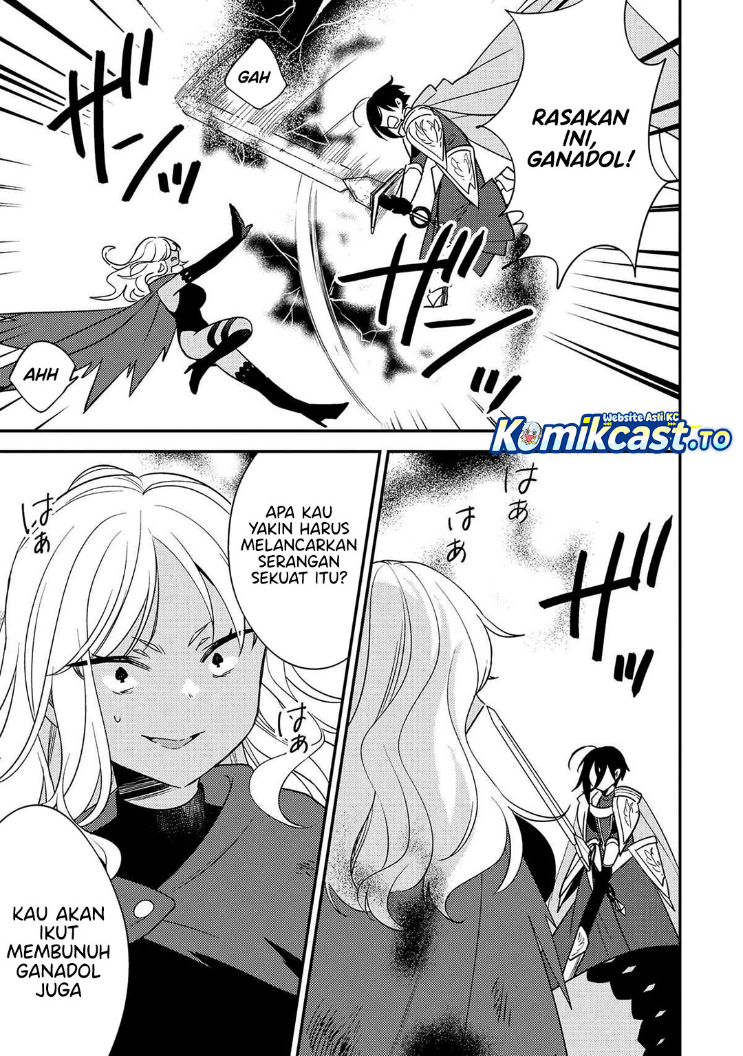 Baca Isekai de Kojiin wo Hiraita kedo, Naze ka Darehitori Sudatou to Shinai Ken - Chapter 72 halaman 3