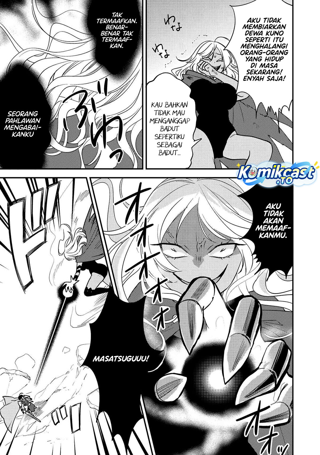 Baca Isekai de Kojiin wo Hiraita kedo, Naze ka Darehitori Sudatou to Shinai Ken - Chapter 72 halaman 5