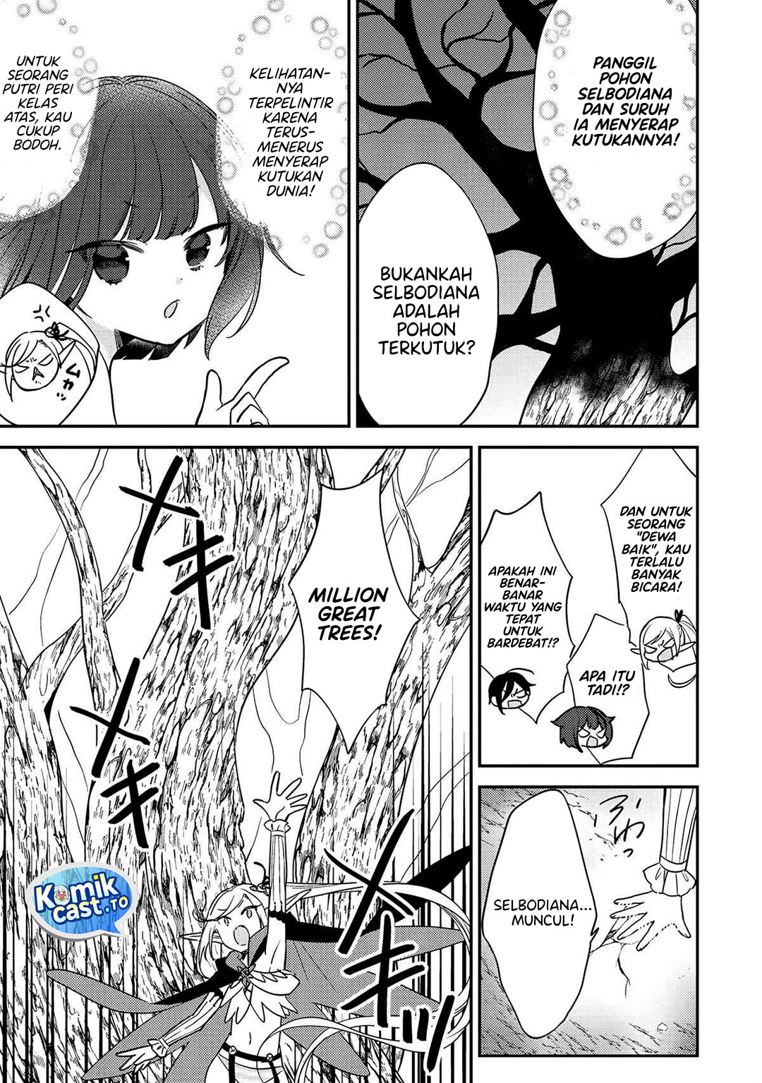 Baca Isekai de Kojiin wo Hiraita kedo, Naze ka Darehitori Sudatou to Shinai Ken - Chapter 72 halaman 7