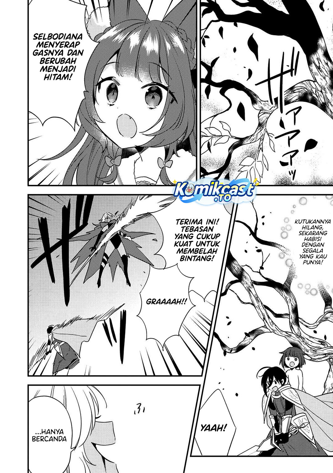 Baca Isekai de Kojiin wo Hiraita kedo, Naze ka Darehitori Sudatou to Shinai Ken - Chapter 72 halaman 8