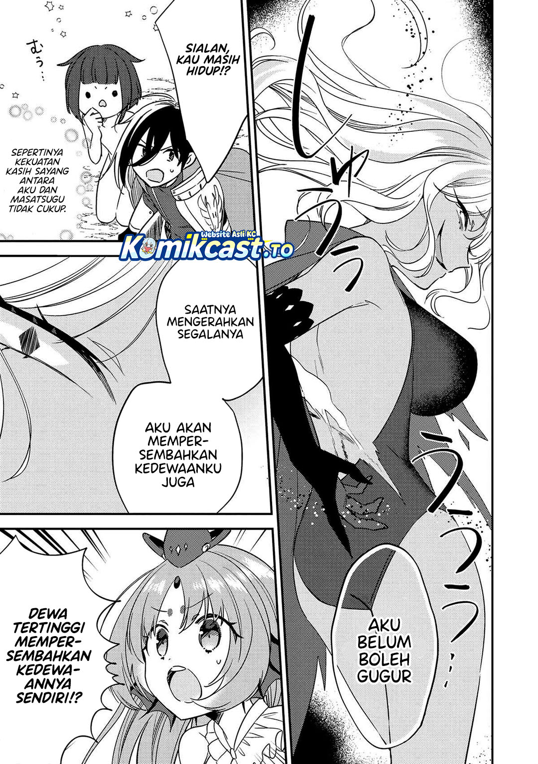 Baca Isekai de Kojiin wo Hiraita kedo, Naze ka Darehitori Sudatou to Shinai Ken - Chapter 72 halaman 9