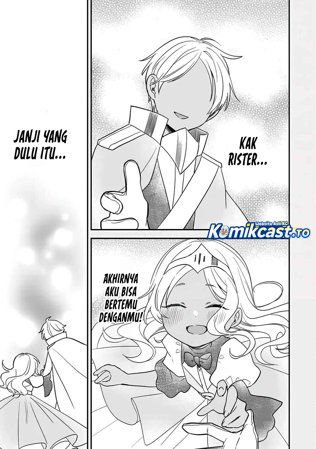 Baca Isekai de Kojiin wo Hiraita kedo, Naze ka Darehitori Sudatou to Shinai Ken - Chapter 73 halaman 12
