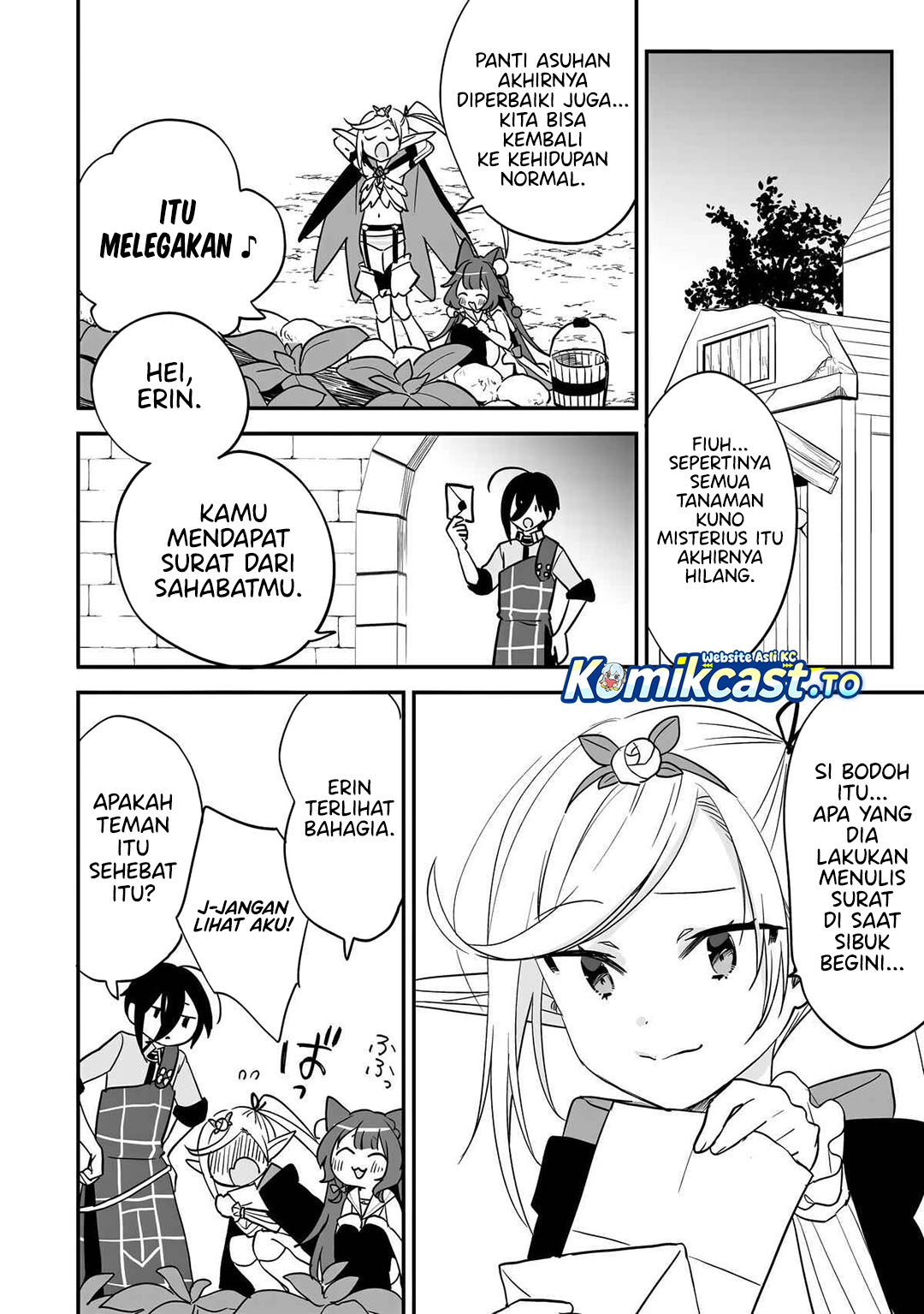 Baca Isekai de Kojiin wo Hiraita kedo, Naze ka Darehitori Sudatou to Shinai Ken - Chapter 73 halaman 15