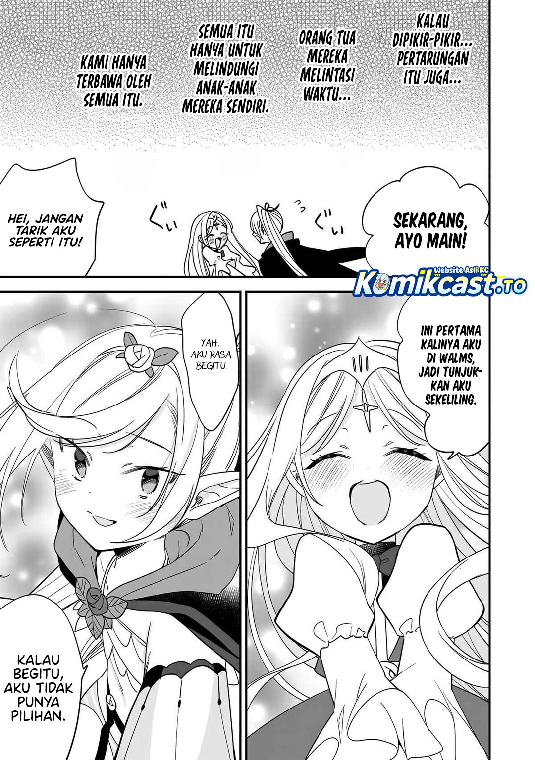 Baca Isekai de Kojiin wo Hiraita kedo, Naze ka Darehitori Sudatou to Shinai Ken - Chapter 73 halaman 18