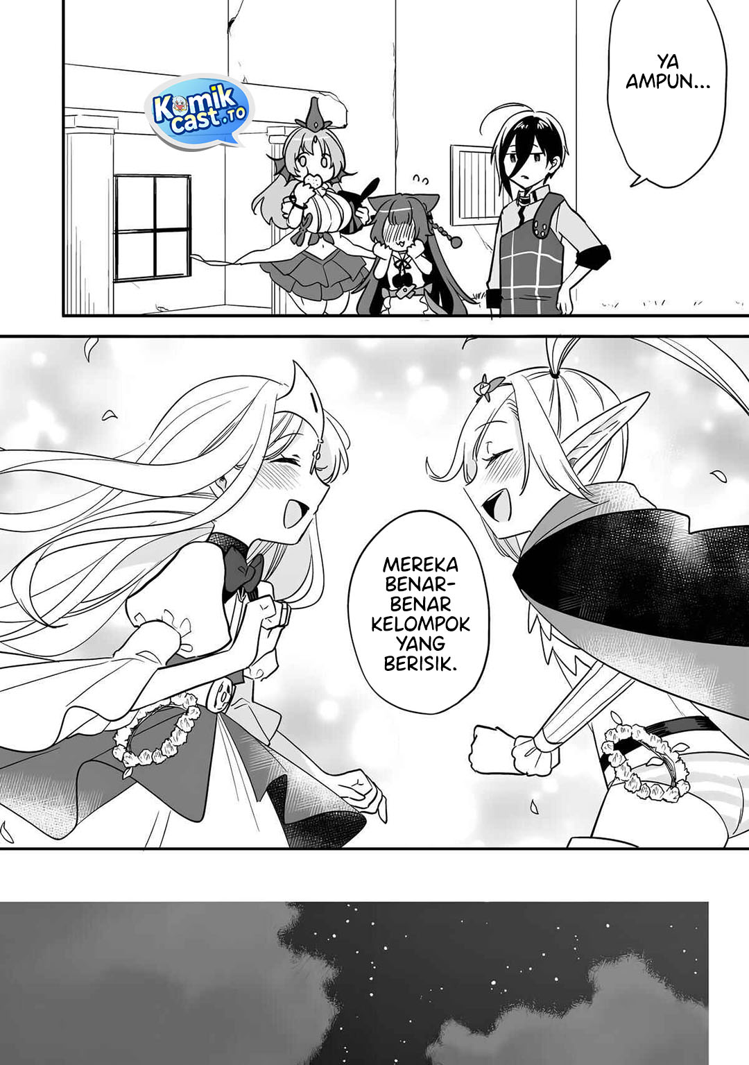 Baca Isekai de Kojiin wo Hiraita kedo, Naze ka Darehitori Sudatou to Shinai Ken - Chapter 73 halaman 19