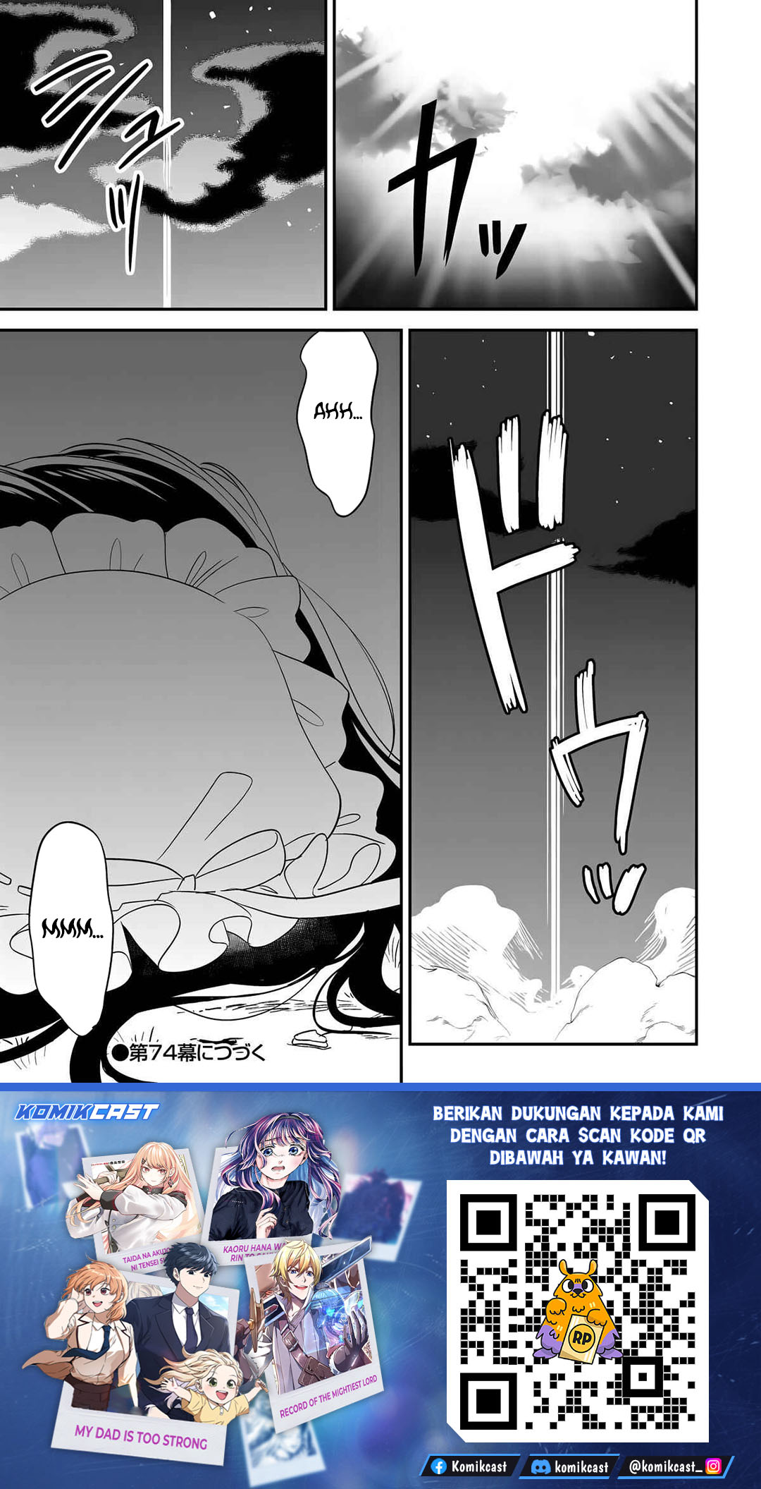 Baca Isekai de Kojiin wo Hiraita kedo, Naze ka Darehitori Sudatou to Shinai Ken - Chapter 73 halaman 20