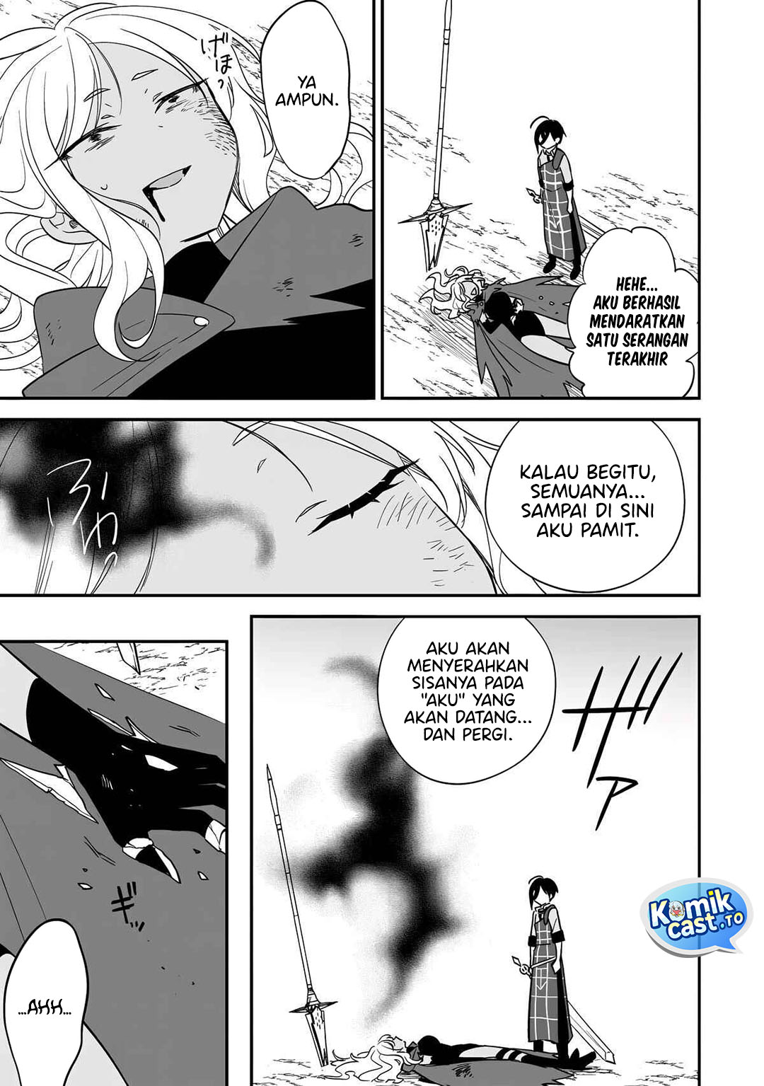 Baca Isekai de Kojiin wo Hiraita kedo, Naze ka Darehitori Sudatou to Shinai Ken - Chapter 73 halaman 4