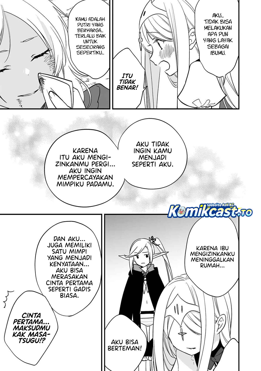 Baca Isekai de Kojiin wo Hiraita kedo, Naze ka Darehitori Sudatou to Shinai Ken - Chapter 73 halaman 6