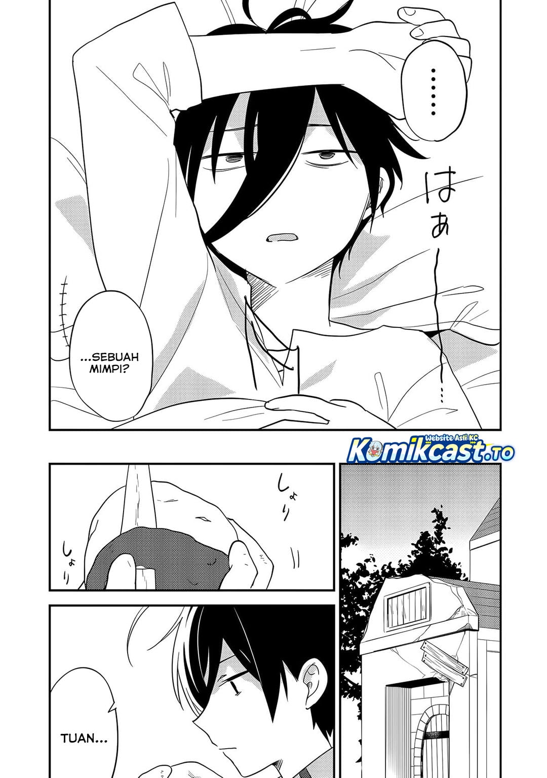Baca Isekai de Kojiin wo Hiraita kedo, Naze ka Darehitori Sudatou to Shinai Ken - Chapter 74 halaman 10