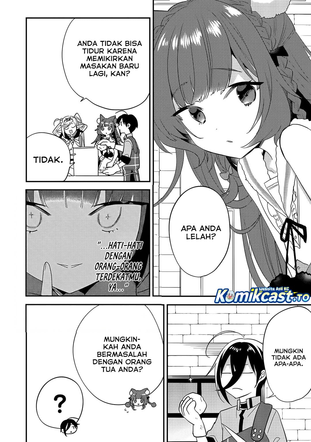 Baca Isekai de Kojiin wo Hiraita kedo, Naze ka Darehitori Sudatou to Shinai Ken - Chapter 74 halaman 12