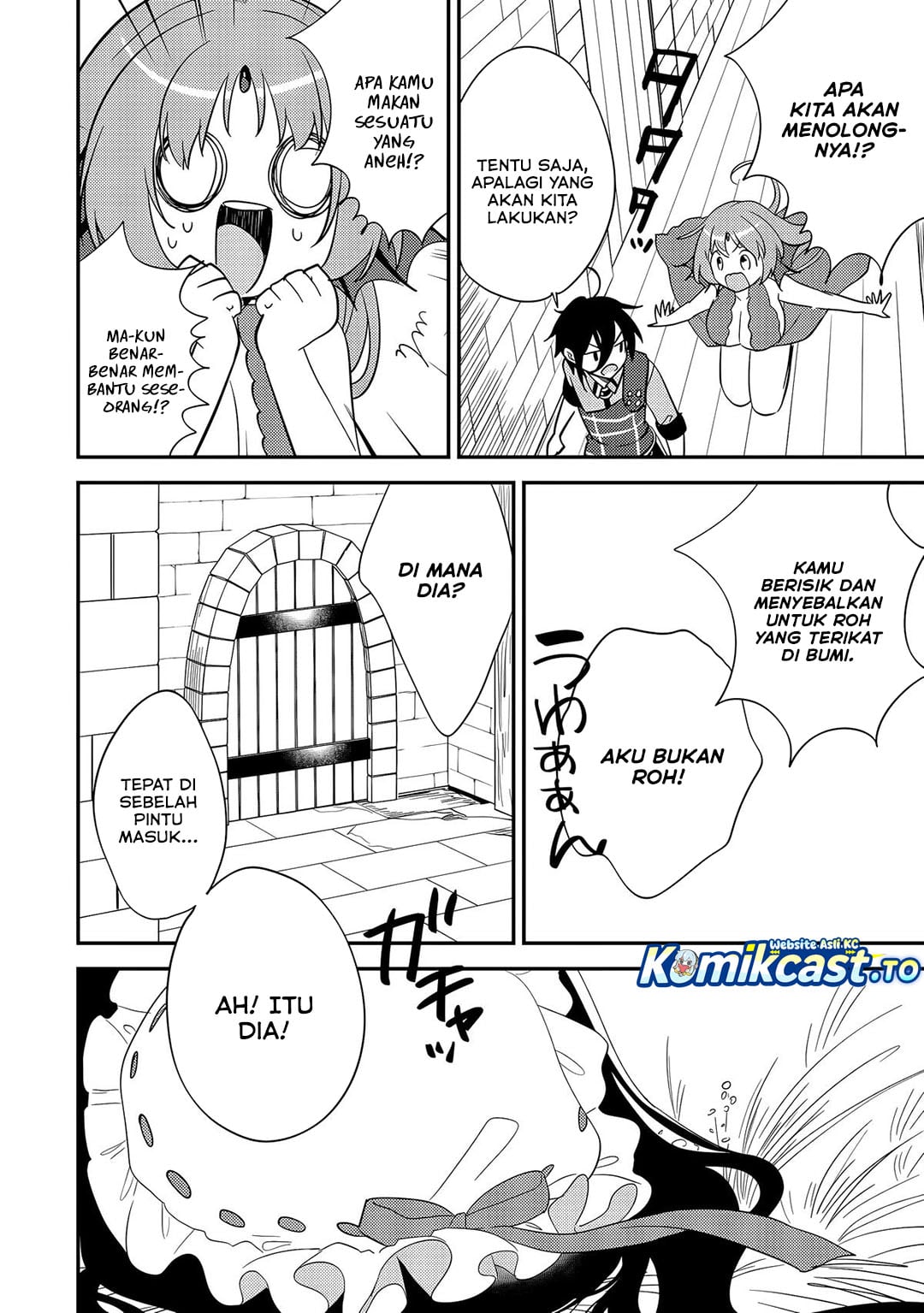 Baca Isekai de Kojiin wo Hiraita kedo, Naze ka Darehitori Sudatou to Shinai Ken - Chapter 74 halaman 23