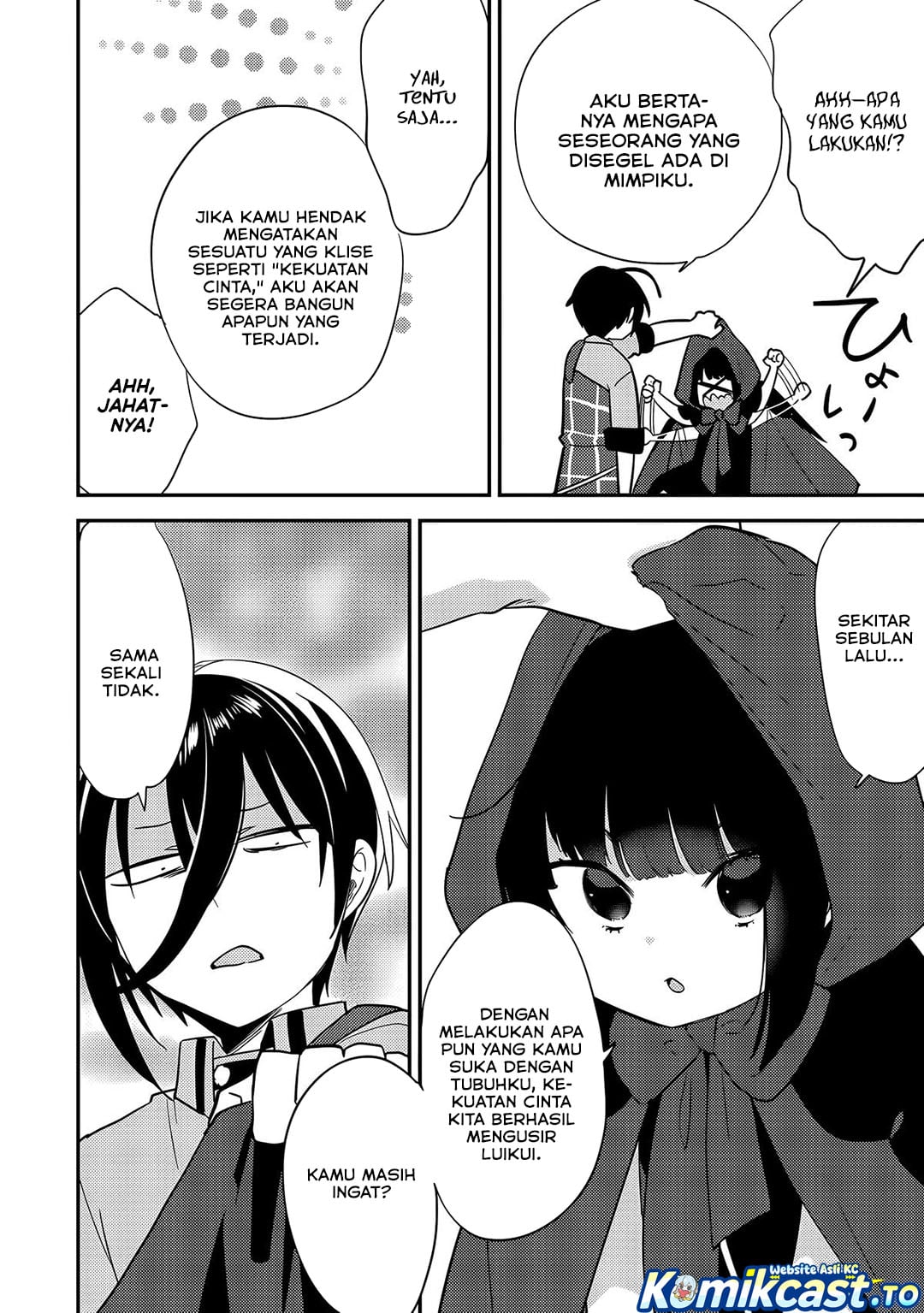 Baca Isekai de Kojiin wo Hiraita kedo, Naze ka Darehitori Sudatou to Shinai Ken - Chapter 74 halaman 3