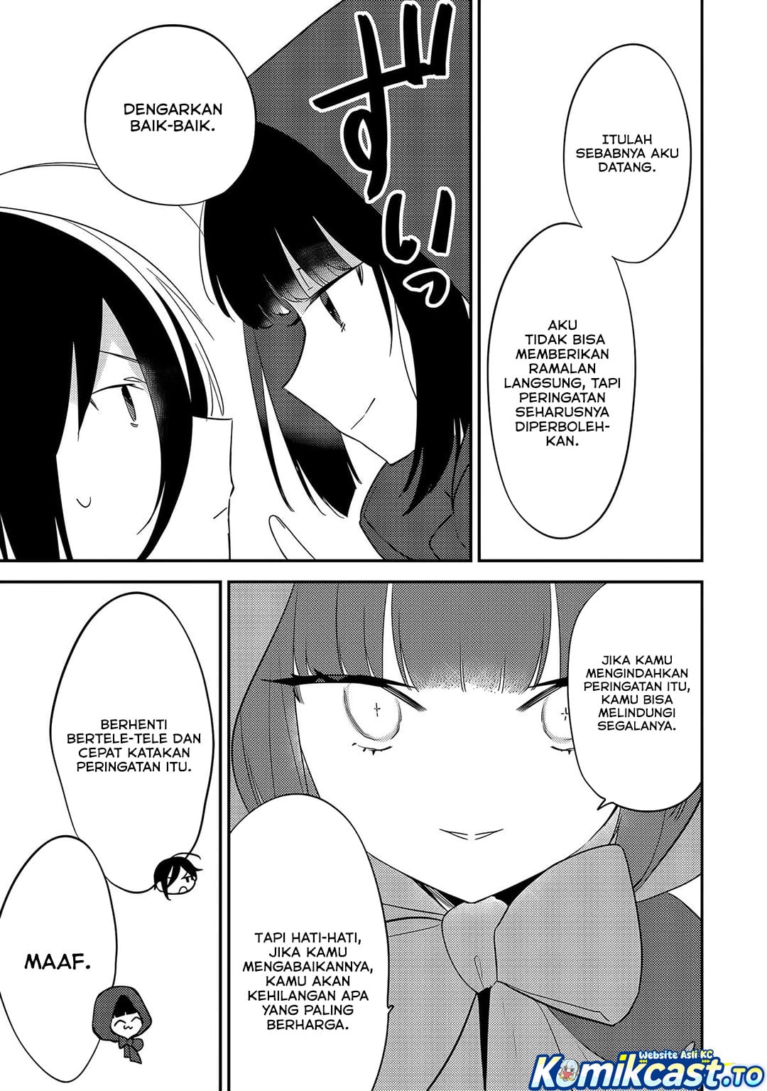Baca Isekai de Kojiin wo Hiraita kedo, Naze ka Darehitori Sudatou to Shinai Ken - Chapter 74 halaman 6