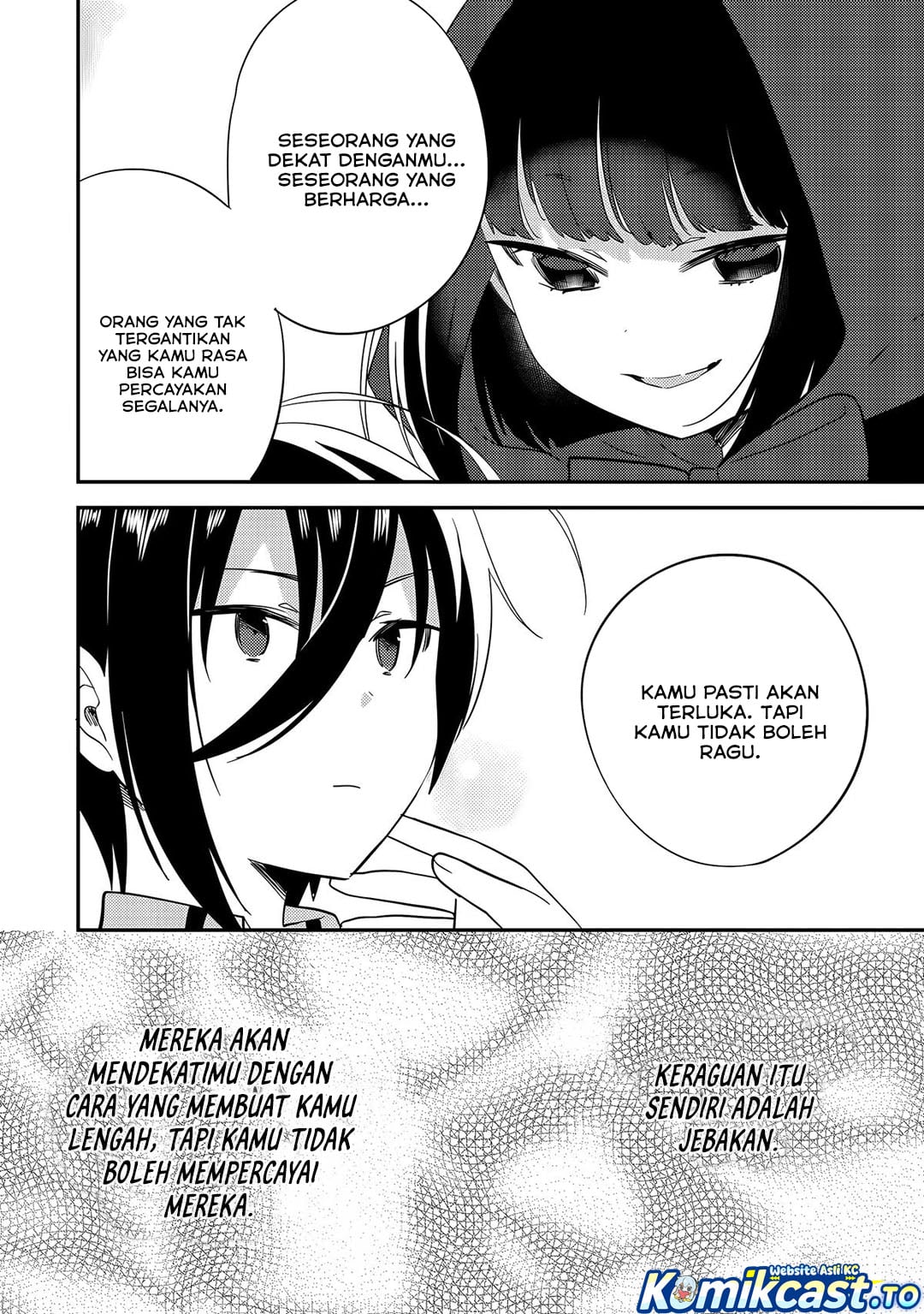 Baca Isekai de Kojiin wo Hiraita kedo, Naze ka Darehitori Sudatou to Shinai Ken - Chapter 74 halaman 7