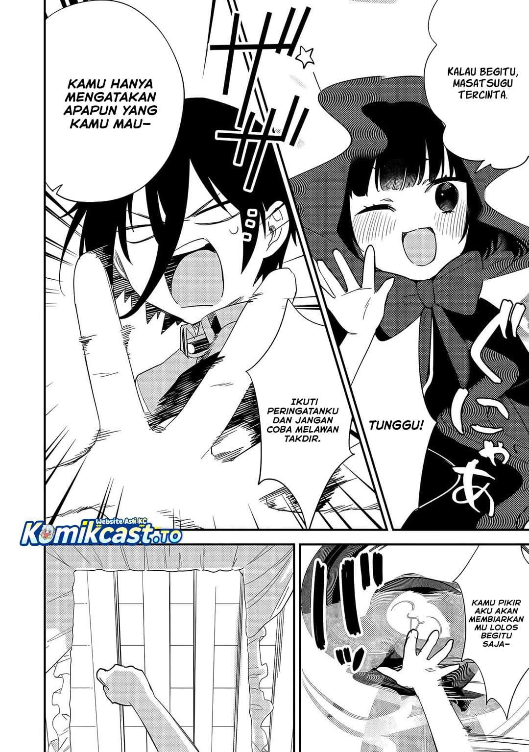 Baca Isekai de Kojiin wo Hiraita kedo, Naze ka Darehitori Sudatou to Shinai Ken - Chapter 74 halaman 9