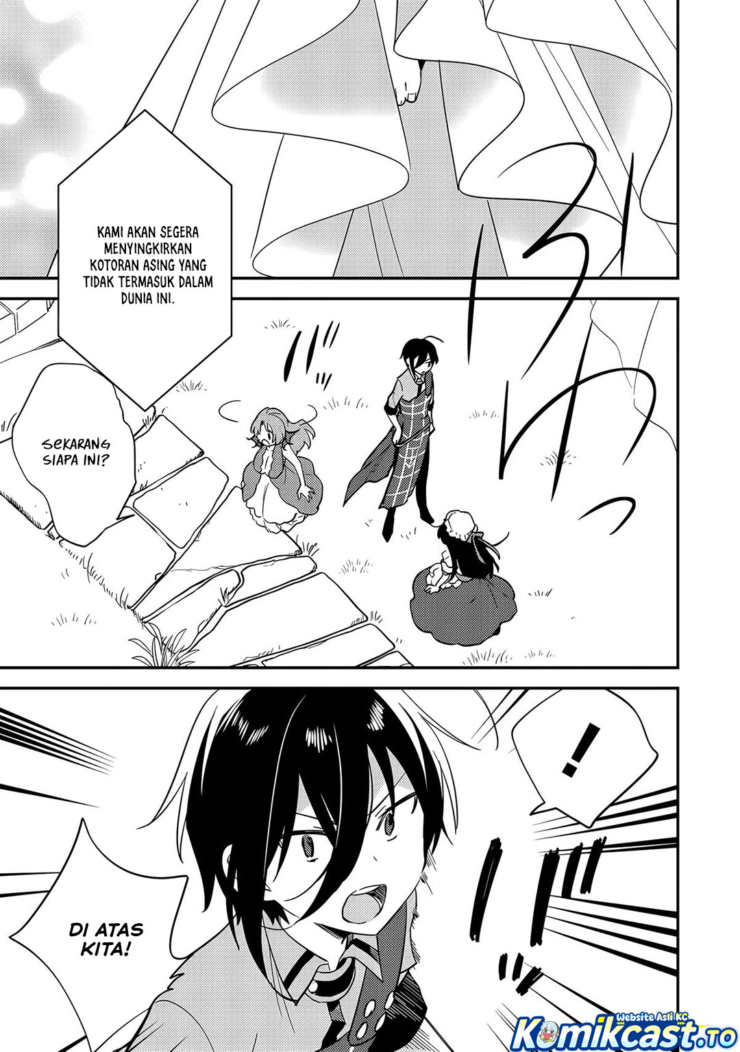 Baca Isekai de Kojiin wo Hiraita kedo, Naze ka Darehitori Sudatou to Shinai Ken - Chapter 75 halaman 10