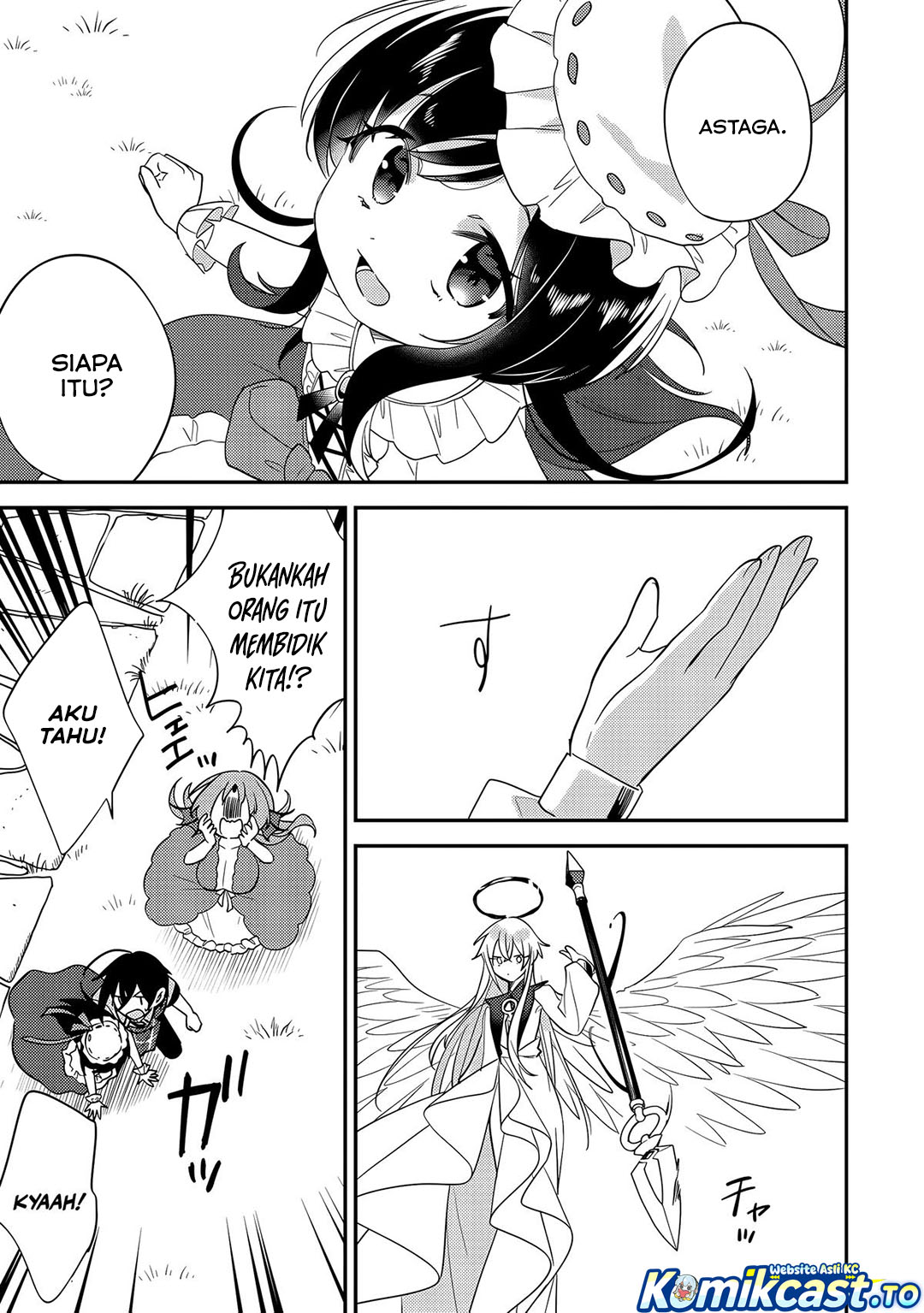 Baca Isekai de Kojiin wo Hiraita kedo, Naze ka Darehitori Sudatou to Shinai Ken - Chapter 75 halaman 12