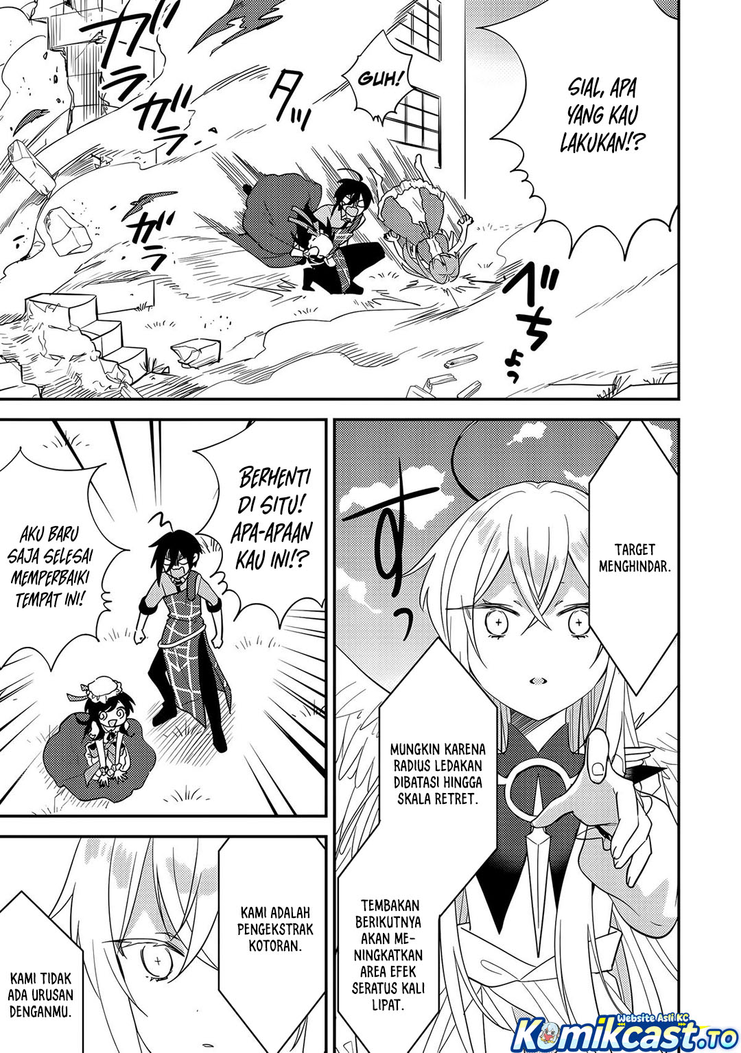Baca Isekai de Kojiin wo Hiraita kedo, Naze ka Darehitori Sudatou to Shinai Ken - Chapter 75 halaman 14