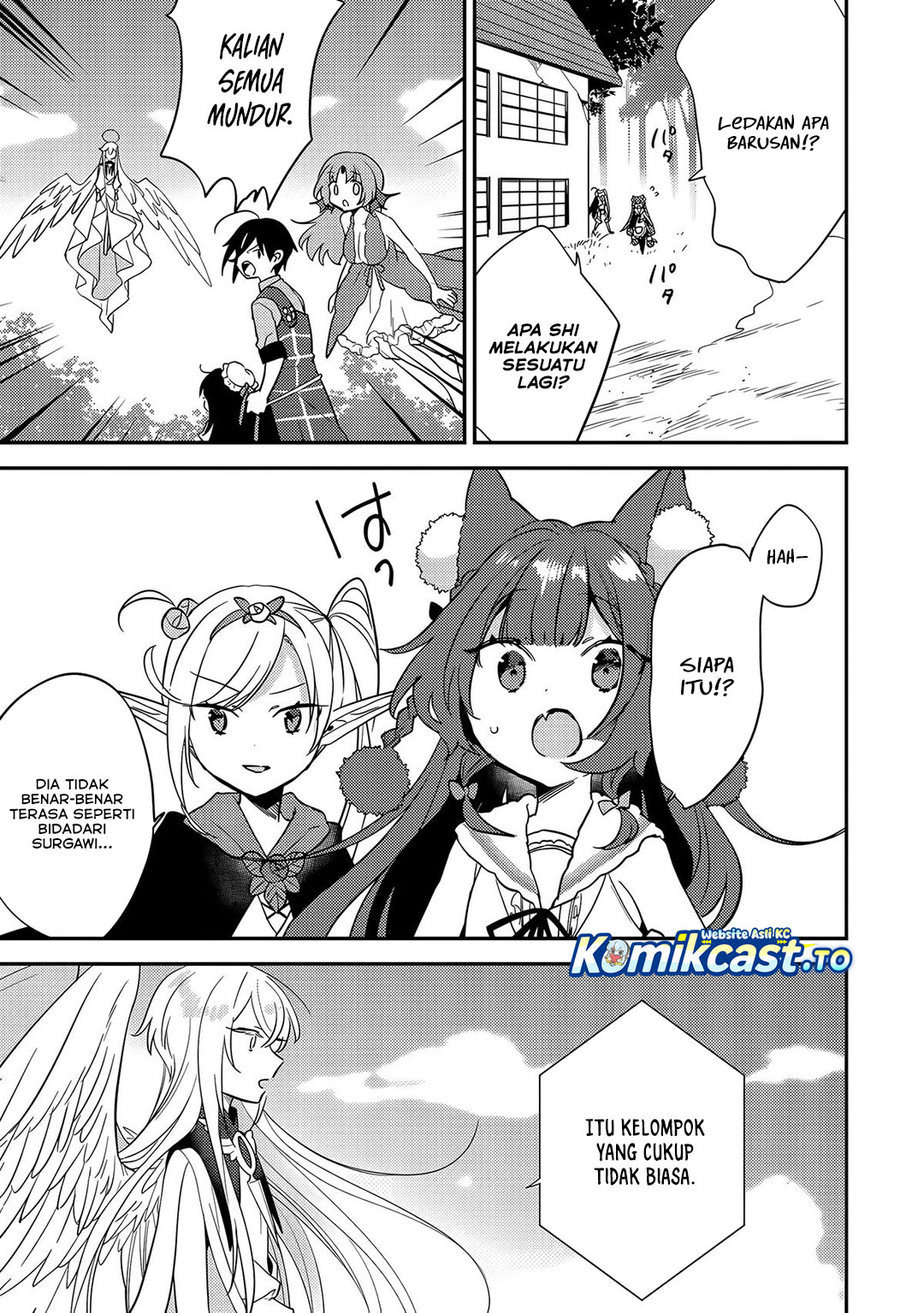 Baca Isekai de Kojiin wo Hiraita kedo, Naze ka Darehitori Sudatou to Shinai Ken - Chapter 75 halaman 16
