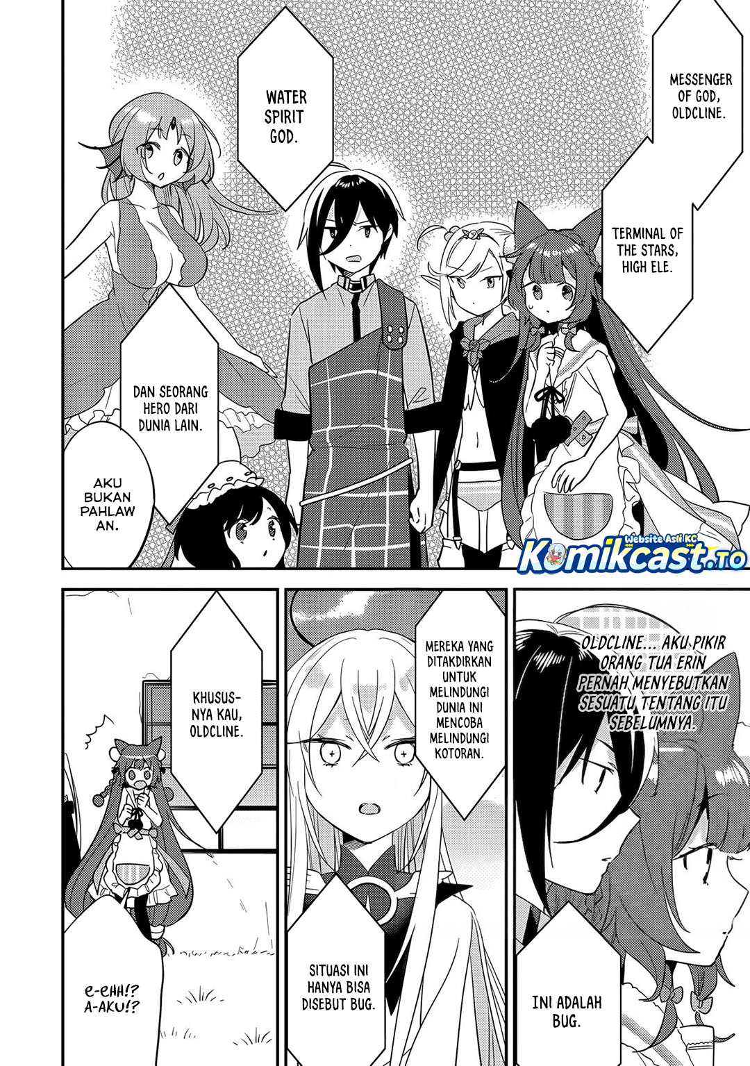 Baca Isekai de Kojiin wo Hiraita kedo, Naze ka Darehitori Sudatou to Shinai Ken - Chapter 75 halaman 17