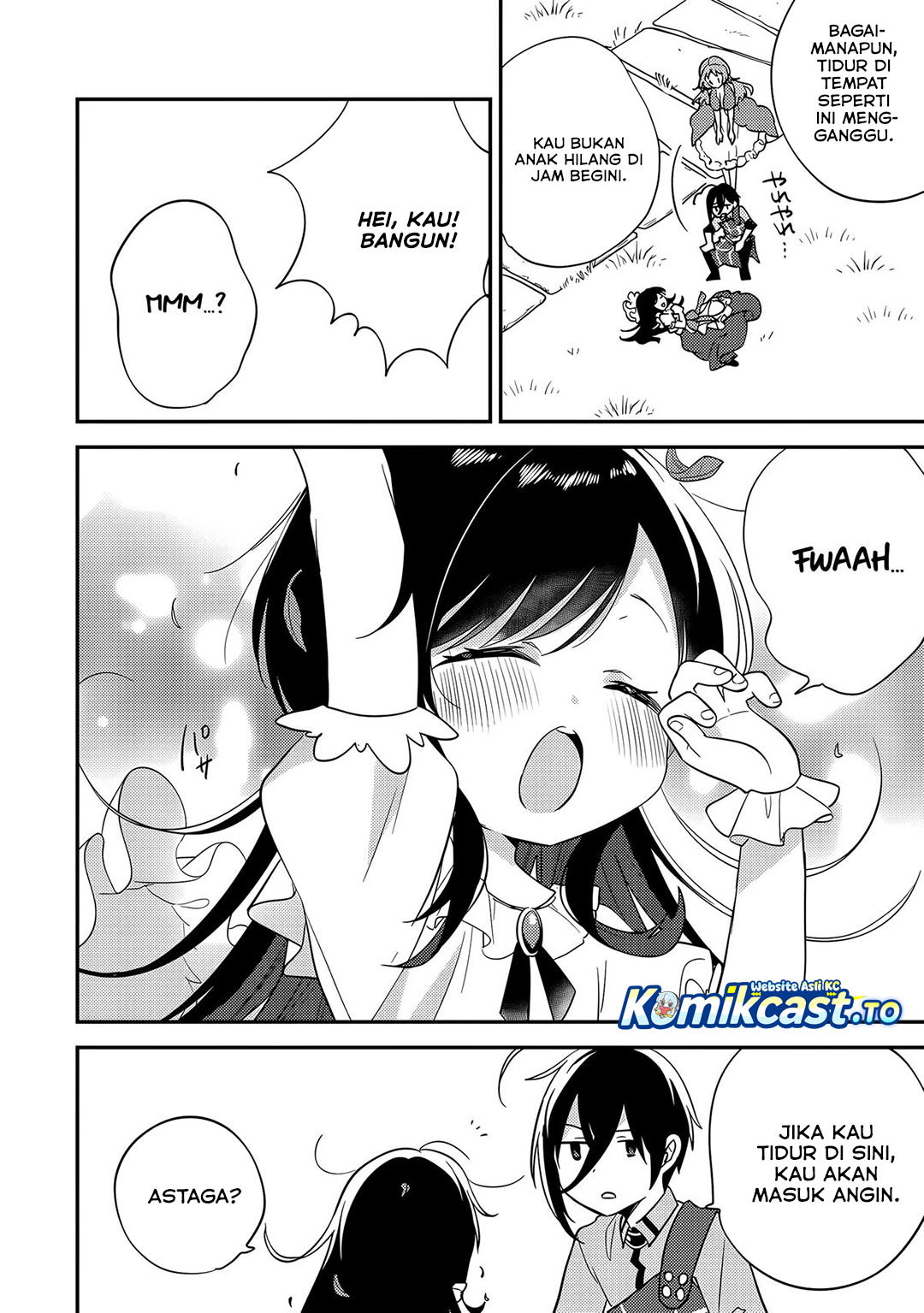 Baca Isekai de Kojiin wo Hiraita kedo, Naze ka Darehitori Sudatou to Shinai Ken - Chapter 75 halaman 3
