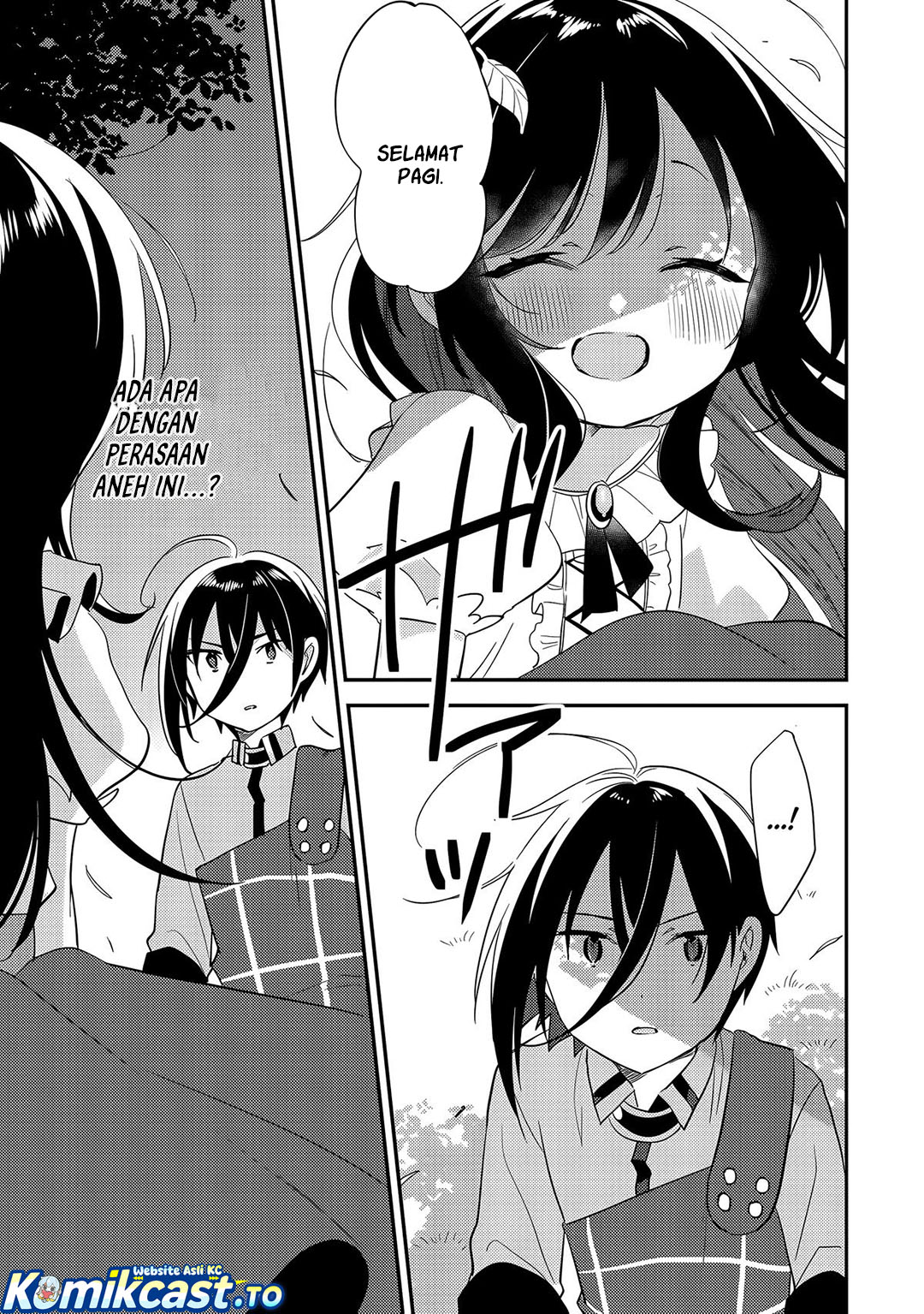 Baca Isekai de Kojiin wo Hiraita kedo, Naze ka Darehitori Sudatou to Shinai Ken - Chapter 75 halaman 4