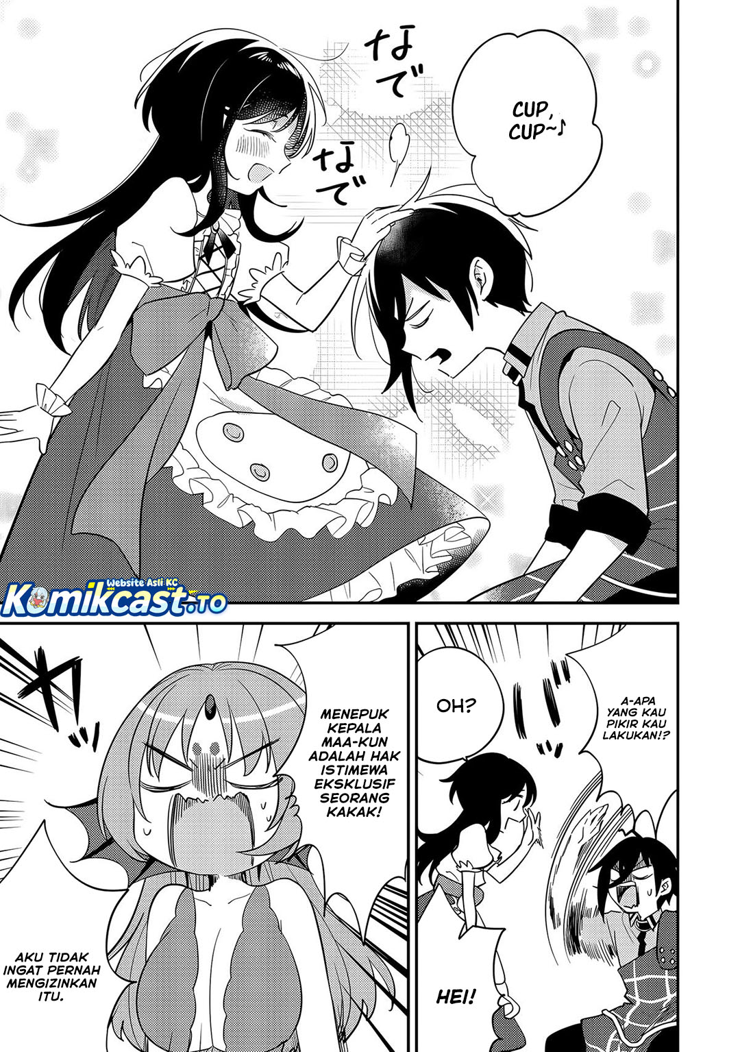 Baca Isekai de Kojiin wo Hiraita kedo, Naze ka Darehitori Sudatou to Shinai Ken - Chapter 75 halaman 6