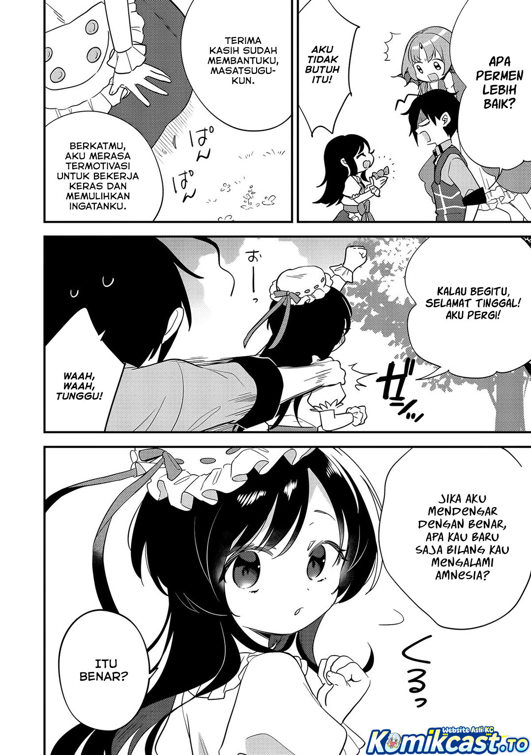 Baca Isekai de Kojiin wo Hiraita kedo, Naze ka Darehitori Sudatou to Shinai Ken - Chapter 75 halaman 7