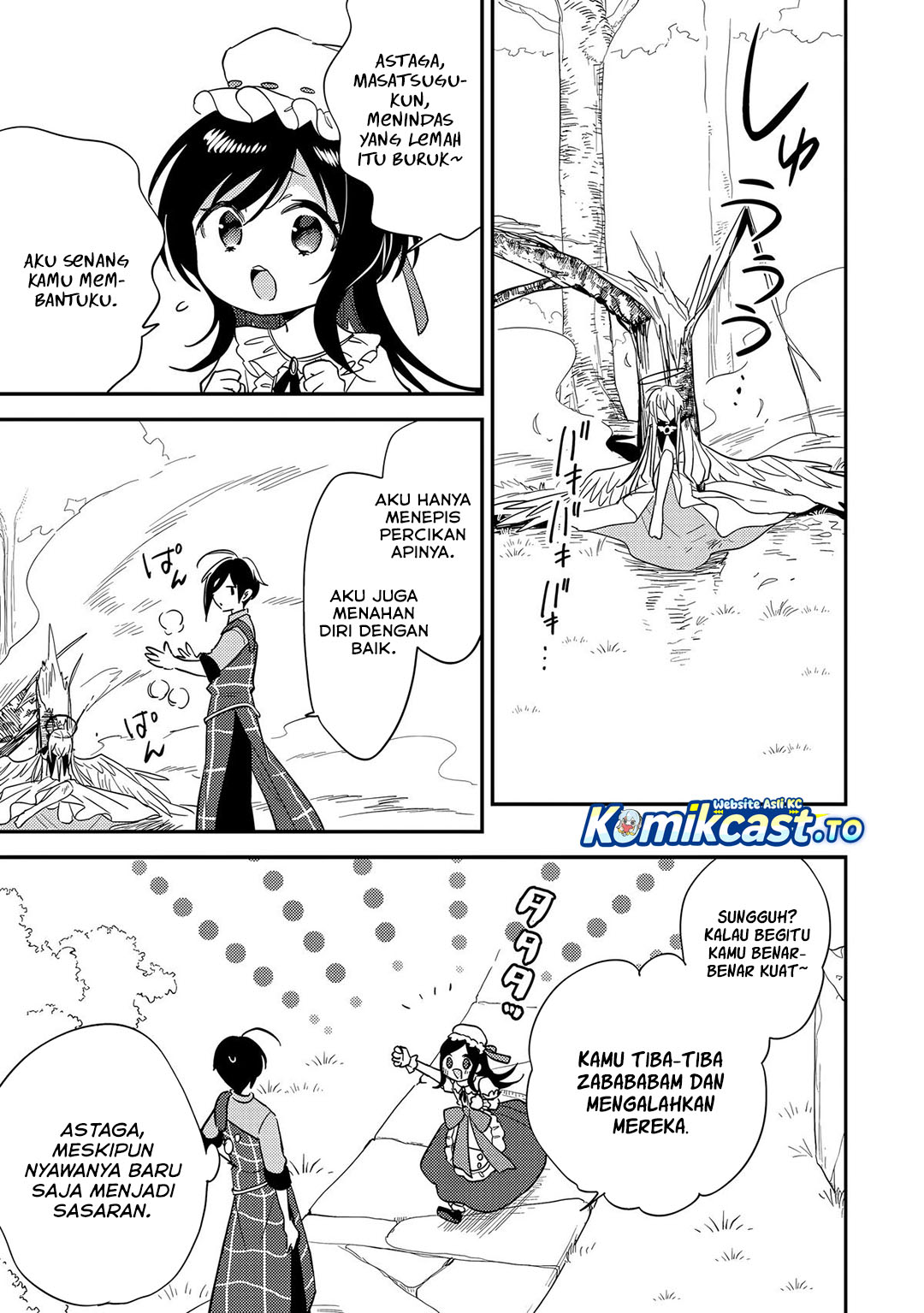 Baca Isekai de Kojiin wo Hiraita kedo, Naze ka Darehitori Sudatou to Shinai Ken - Chapter 76 halaman 14