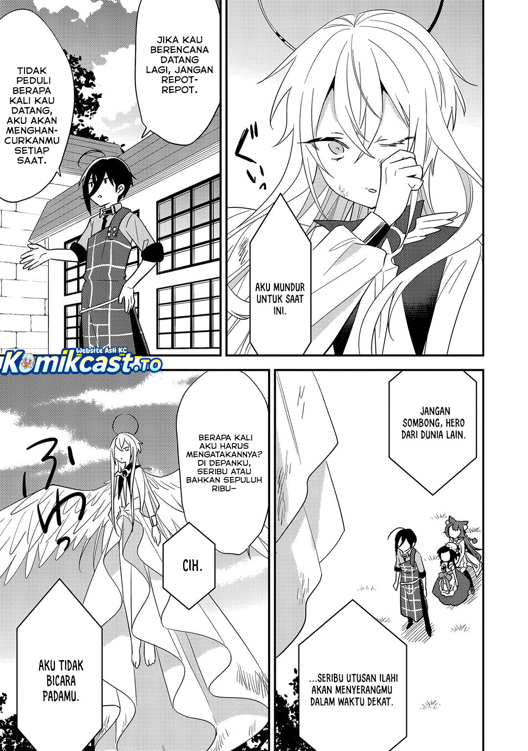 Baca Isekai de Kojiin wo Hiraita kedo, Naze ka Darehitori Sudatou to Shinai Ken - Chapter 76 halaman 16