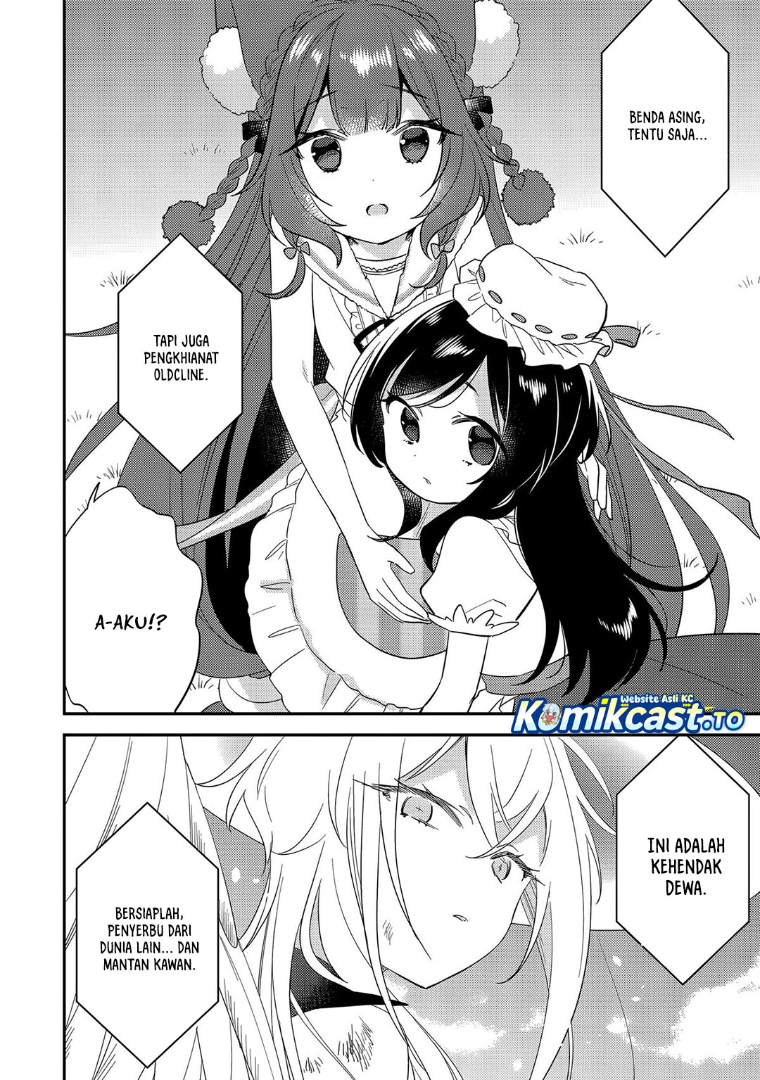 Baca Isekai de Kojiin wo Hiraita kedo, Naze ka Darehitori Sudatou to Shinai Ken - Chapter 76 halaman 17