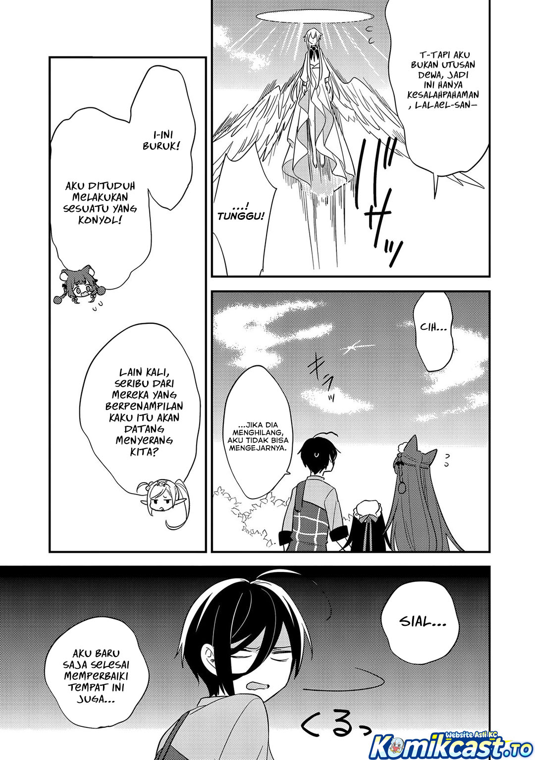 Baca Isekai de Kojiin wo Hiraita kedo, Naze ka Darehitori Sudatou to Shinai Ken - Chapter 76 halaman 18