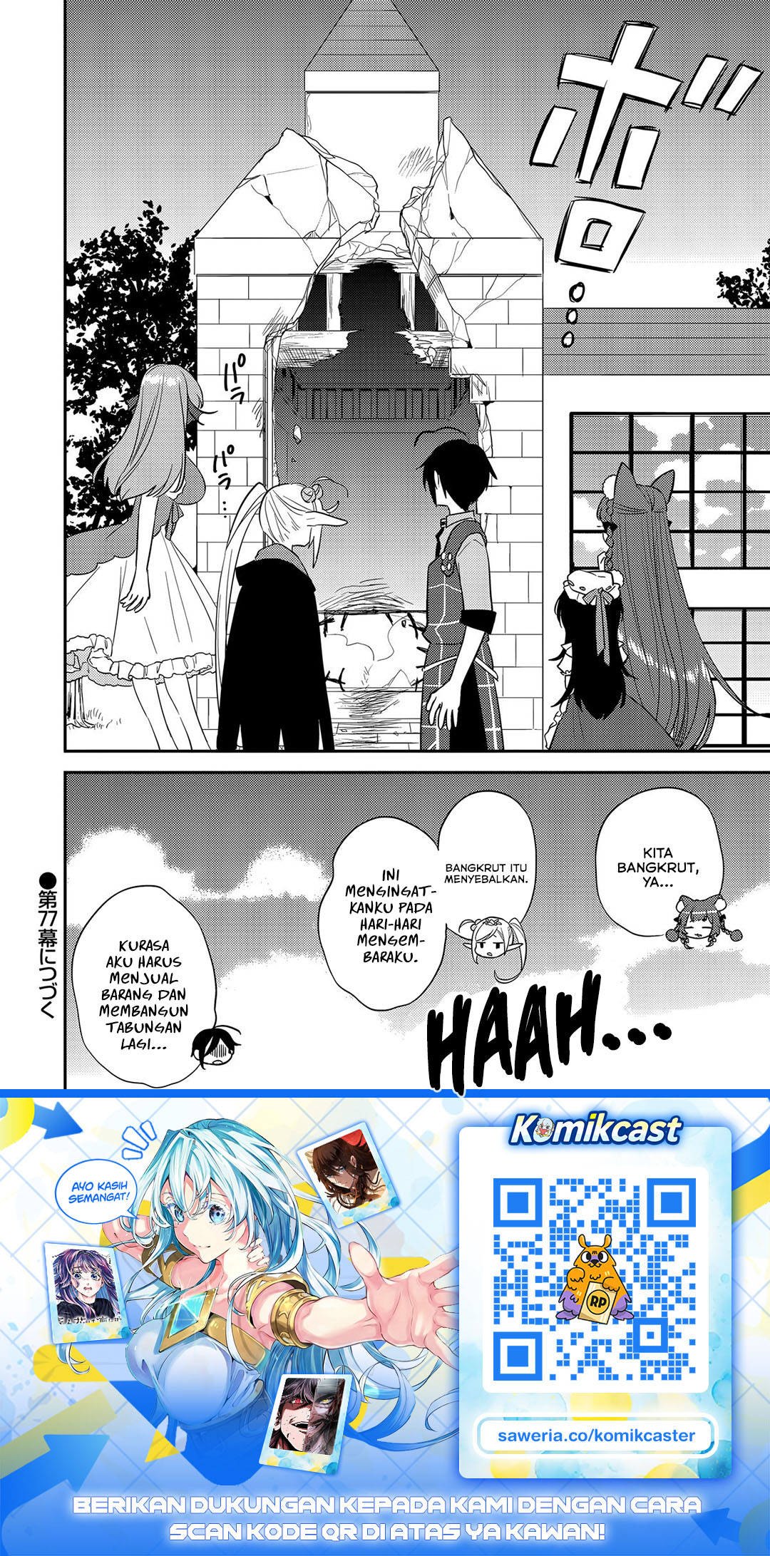 Baca Isekai de Kojiin wo Hiraita kedo, Naze ka Darehitori Sudatou to Shinai Ken - Chapter 76 halaman 19