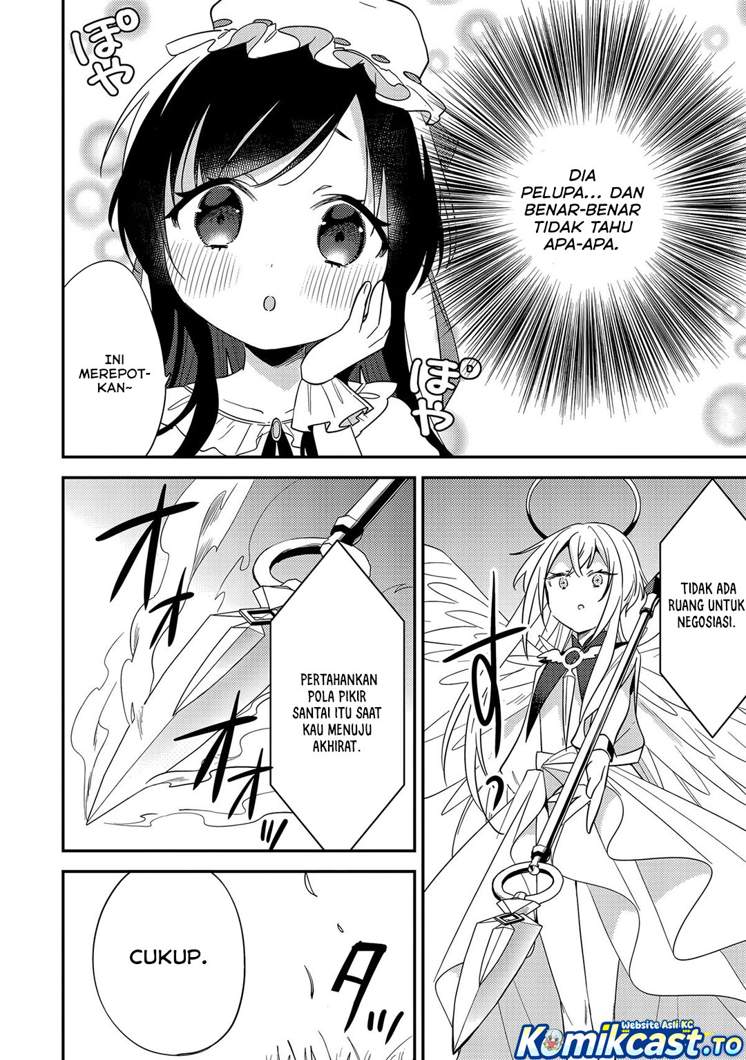 Baca Isekai de Kojiin wo Hiraita kedo, Naze ka Darehitori Sudatou to Shinai Ken - Chapter 76 halaman 5