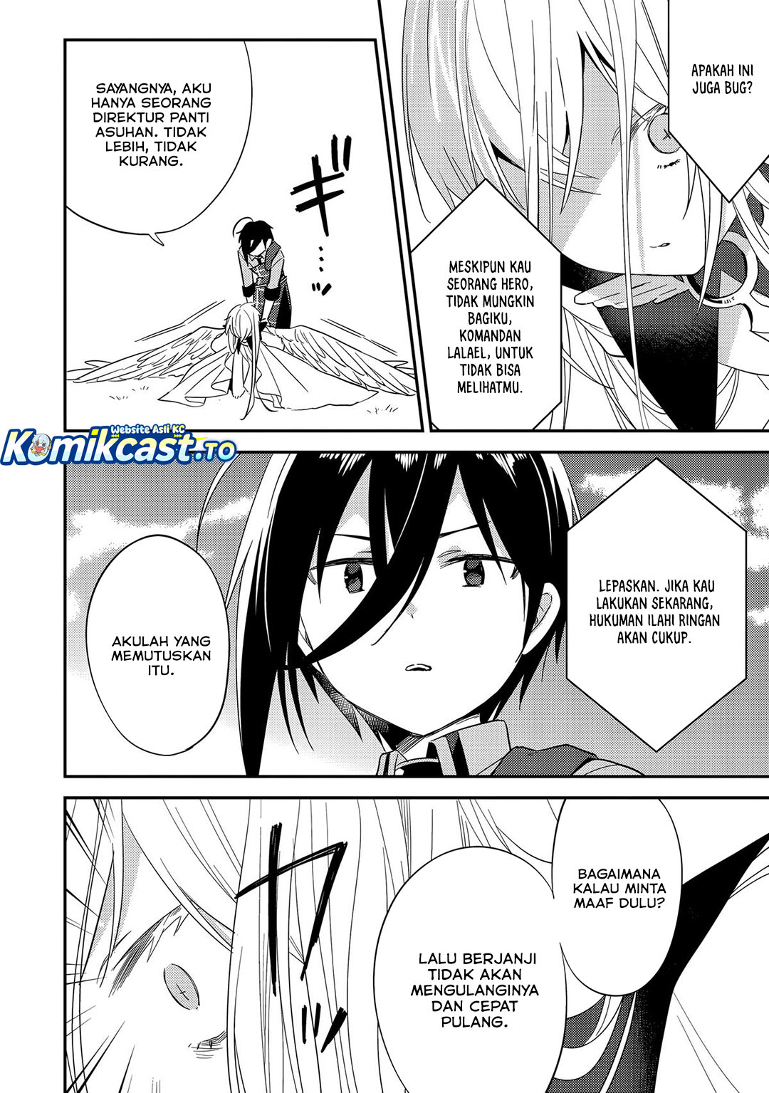 Baca Isekai de Kojiin wo Hiraita kedo, Naze ka Darehitori Sudatou to Shinai Ken - Chapter 76 halaman 7