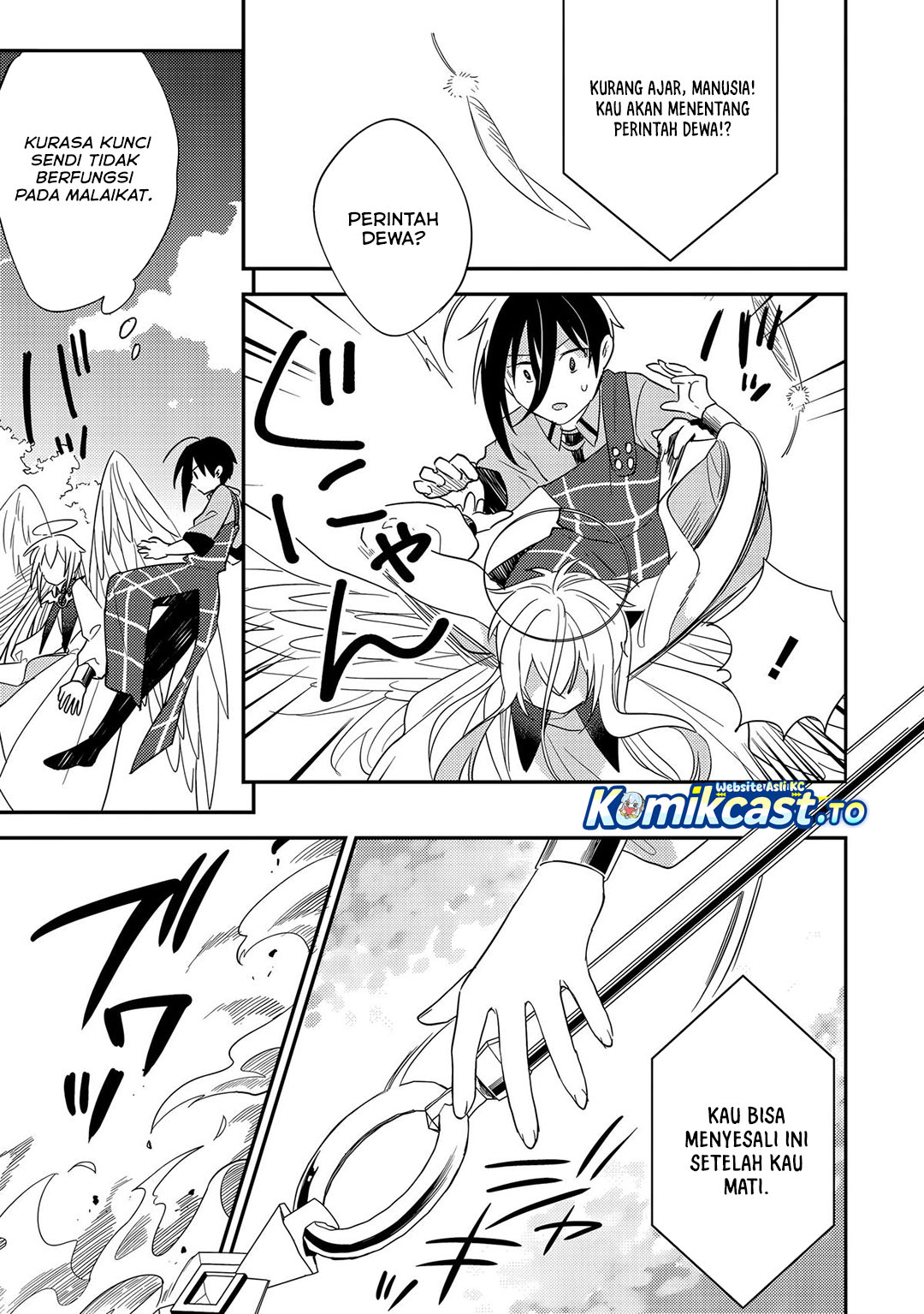 Baca Isekai de Kojiin wo Hiraita kedo, Naze ka Darehitori Sudatou to Shinai Ken - Chapter 76 halaman 8