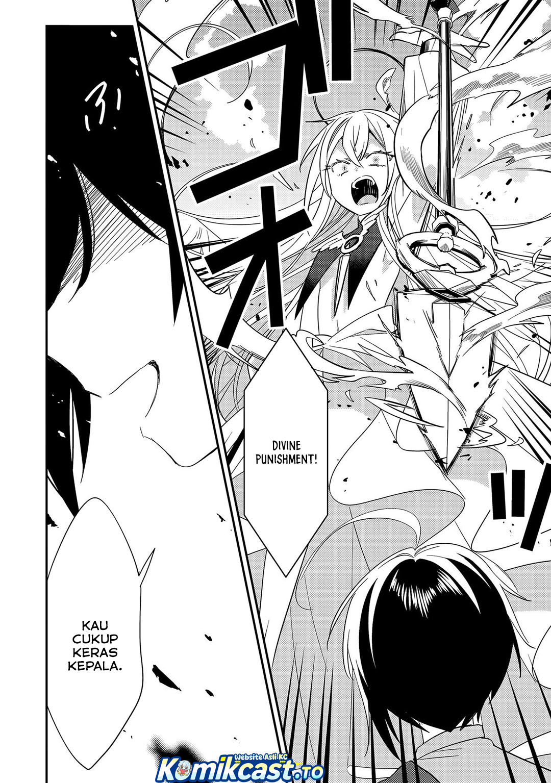 Baca Isekai de Kojiin wo Hiraita kedo, Naze ka Darehitori Sudatou to Shinai Ken - Chapter 76 halaman 9