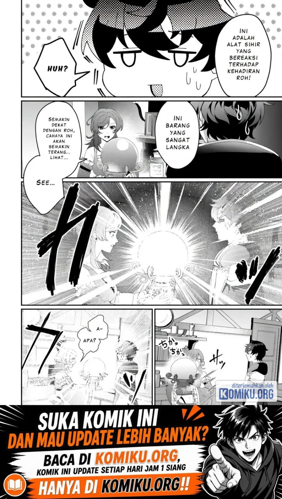 Baca Isekai de Mizu no Dai Seirei Yattemasu Chapter 11 Bahasa Indonesia page 8