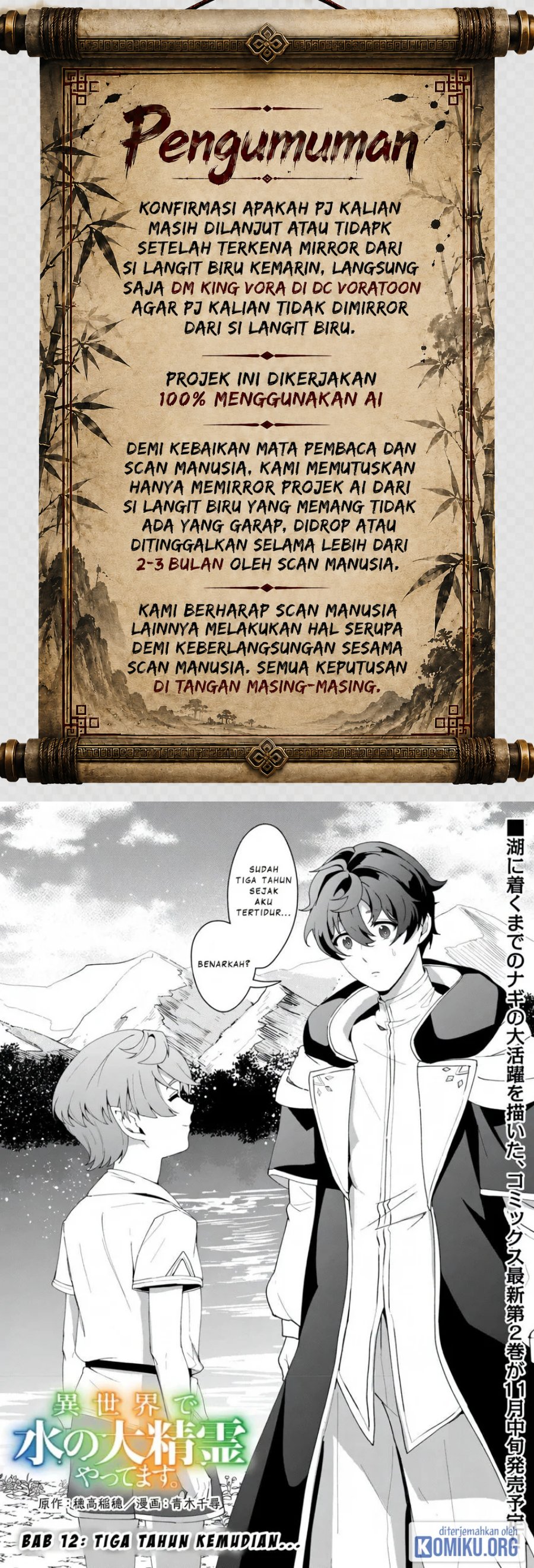 Baca Isekai de Mizu no Dai Seirei Yattemasu Chapter 12 Bahasa Indonesia page 6