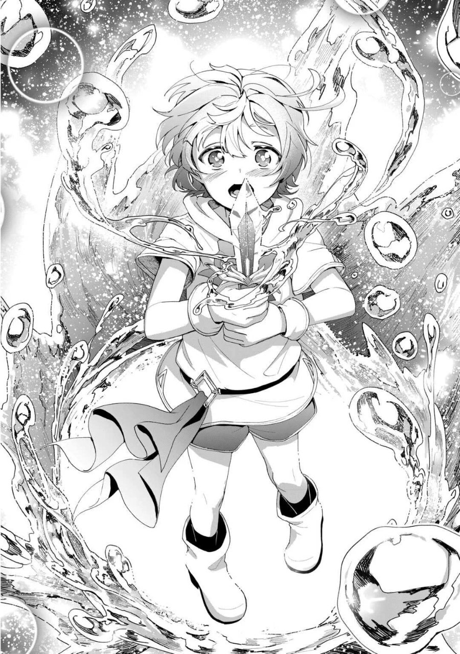 Baca Isekai de Mizu no Dai Seirei Yattemasu Chapter 12 Bahasa Indonesia page 48