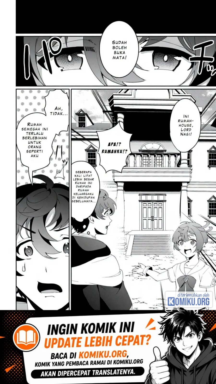 Baca Isekai de Mizu no Dai Seirei Yattemasu Chapter 12 Bahasa Indonesia page 12